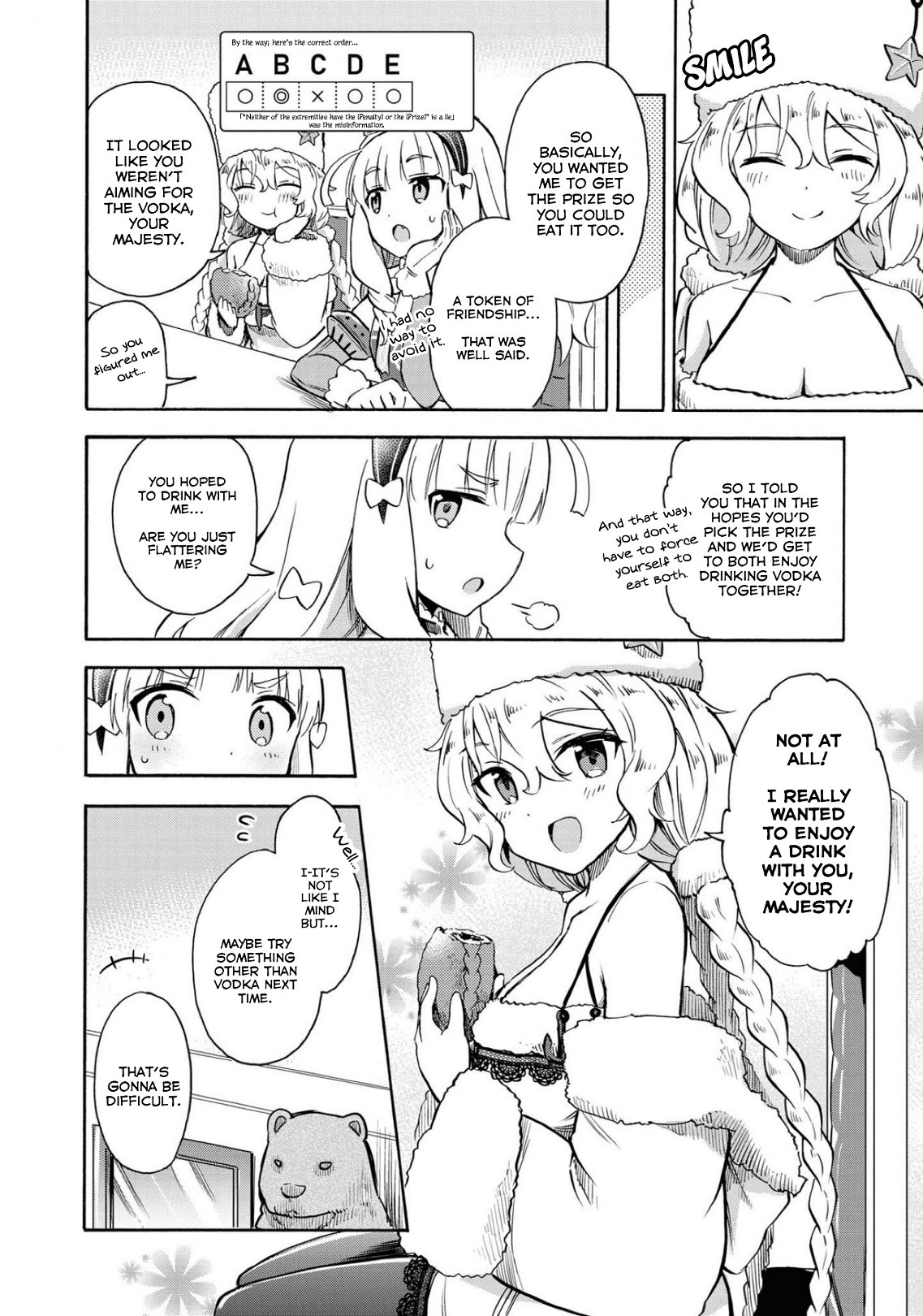 Azur Lane: Queen's Orders chapter 120 page 5