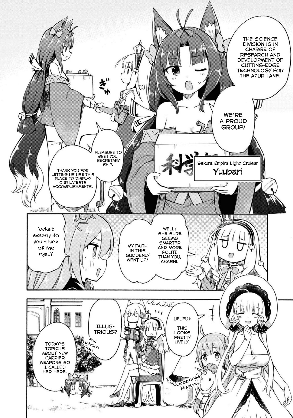 Azur Lane: Queen's Orders chapter 121 page 1