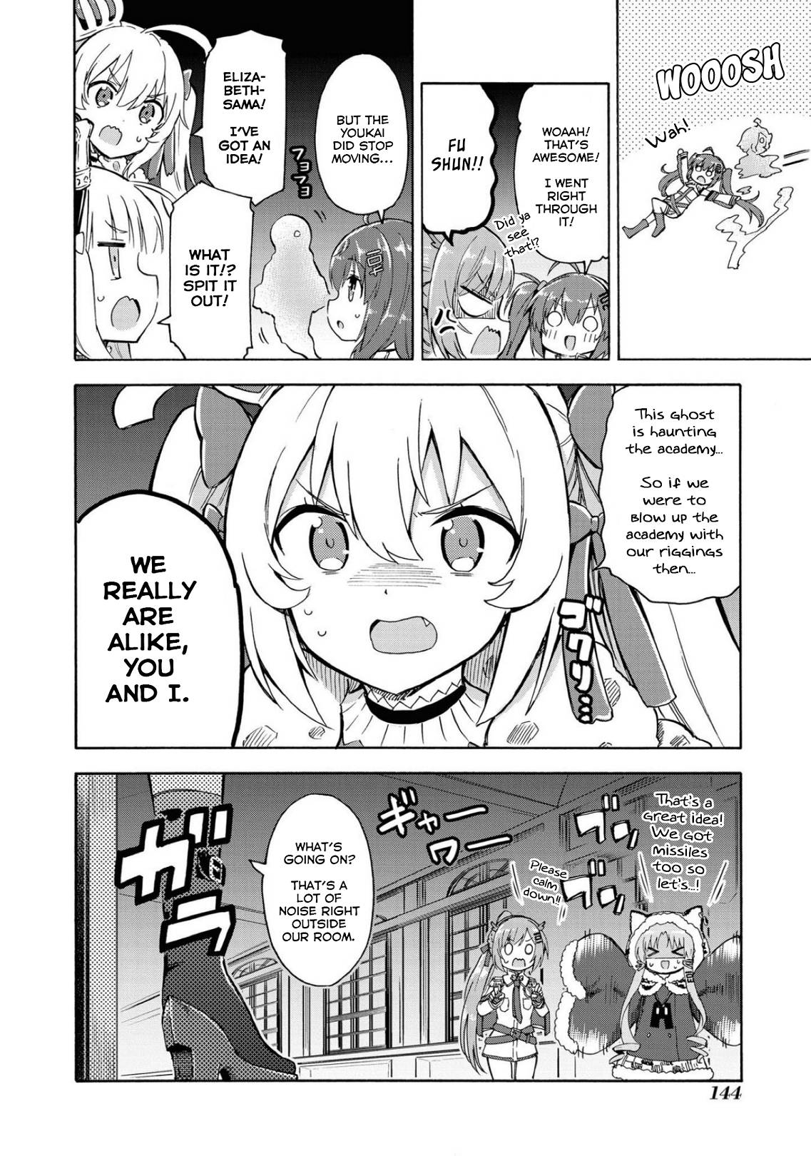 Azur Lane: Queen's Orders chapter 127 page 1