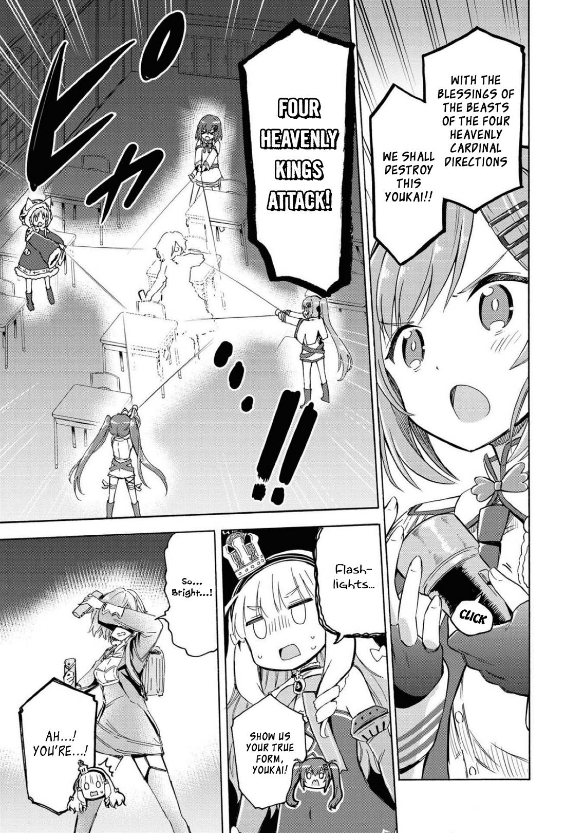 Azur Lane: Queen's Orders chapter 128 page 2