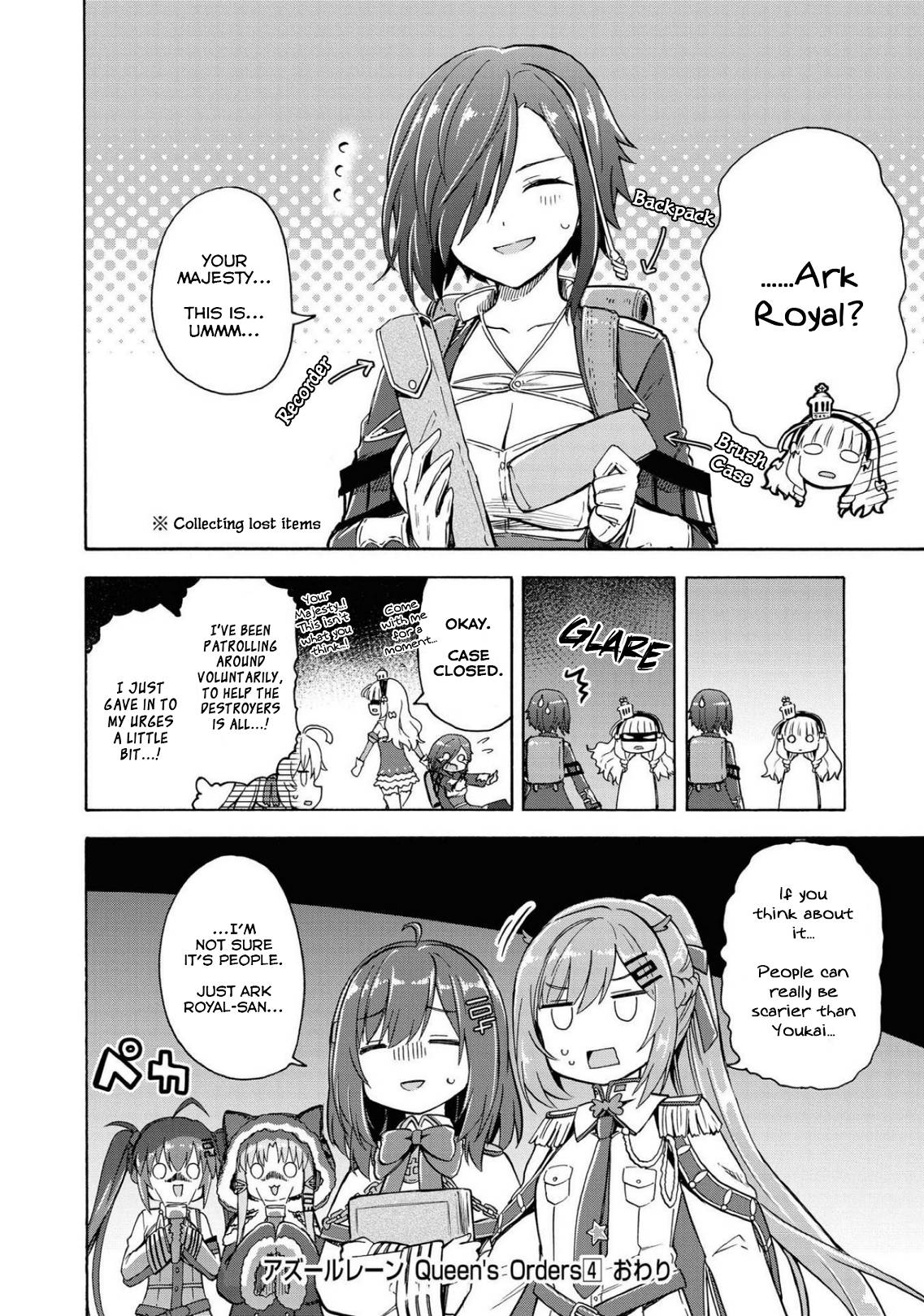 Azur Lane: Queen's Orders chapter 128 page 3
