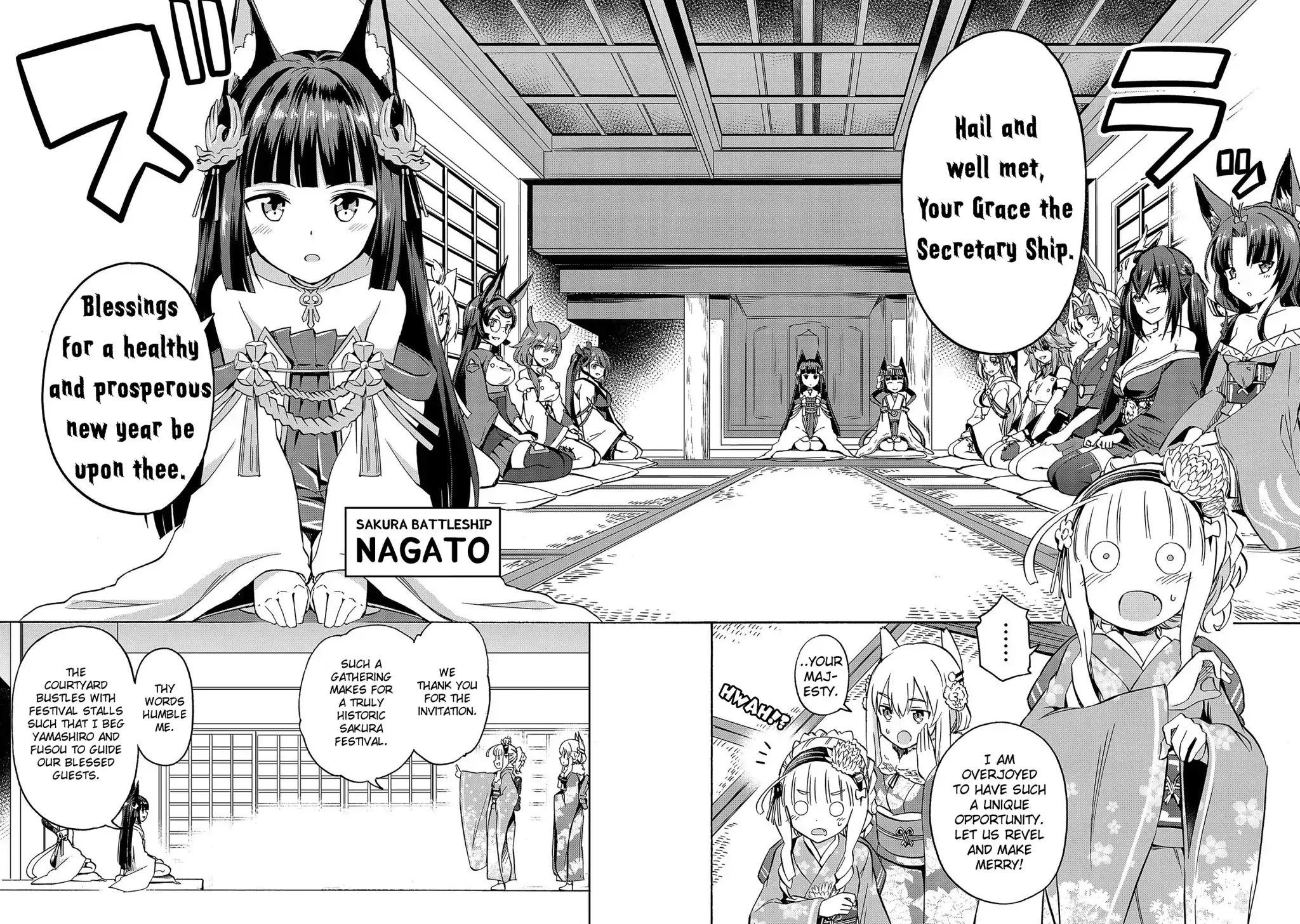 Azur Lane: Queen's Orders chapter 13 page 1
