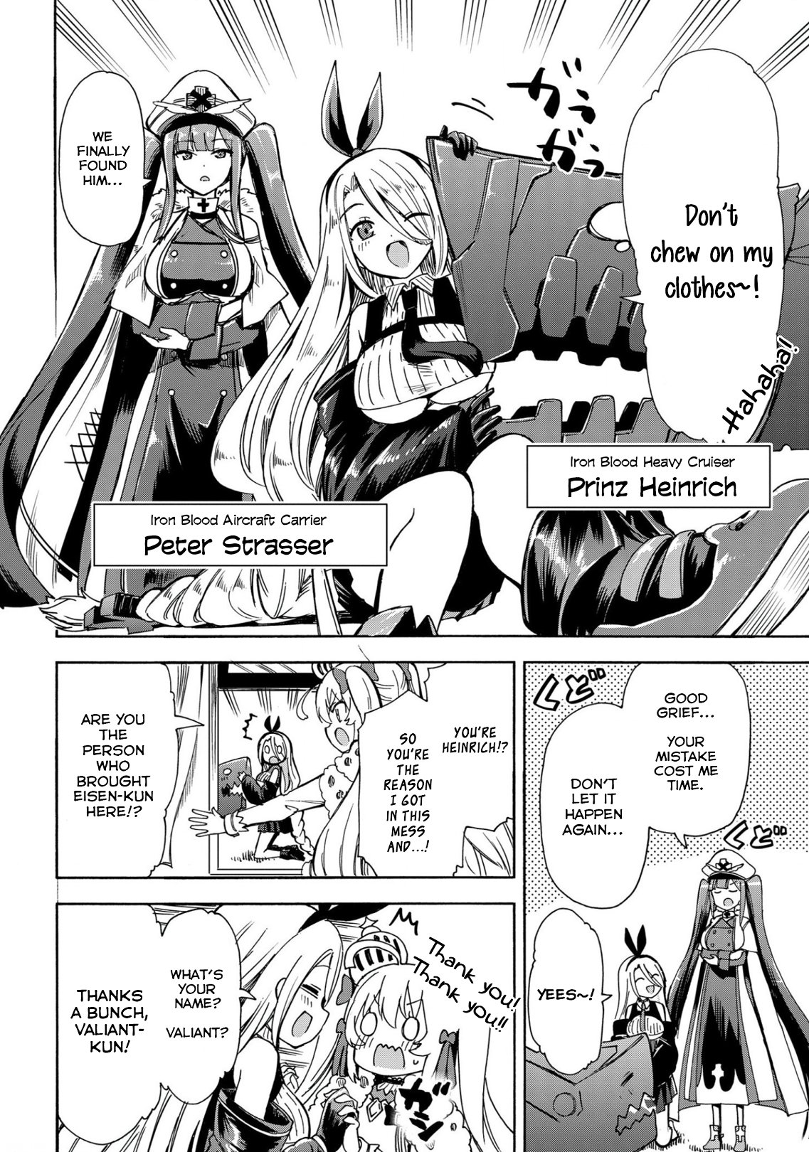 Azur Lane: Queen's Orders chapter 136 page 1