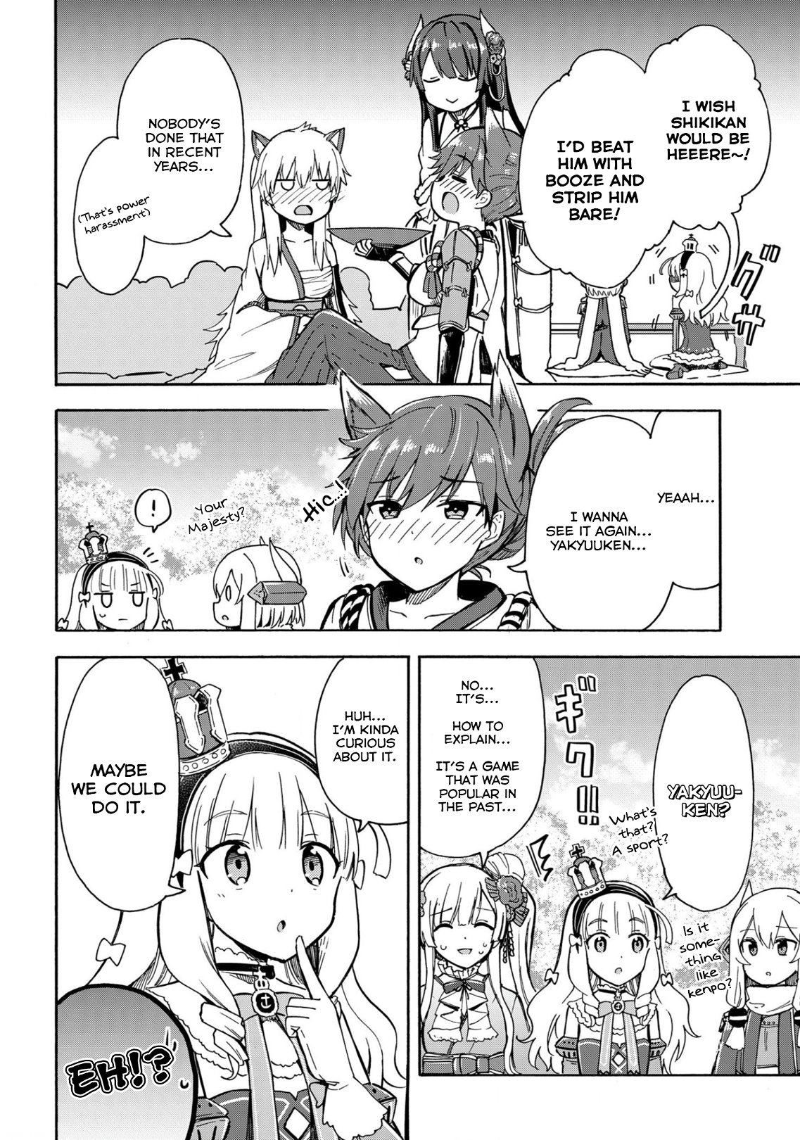 Azur Lane: Queen's Orders chapter 139 page 1