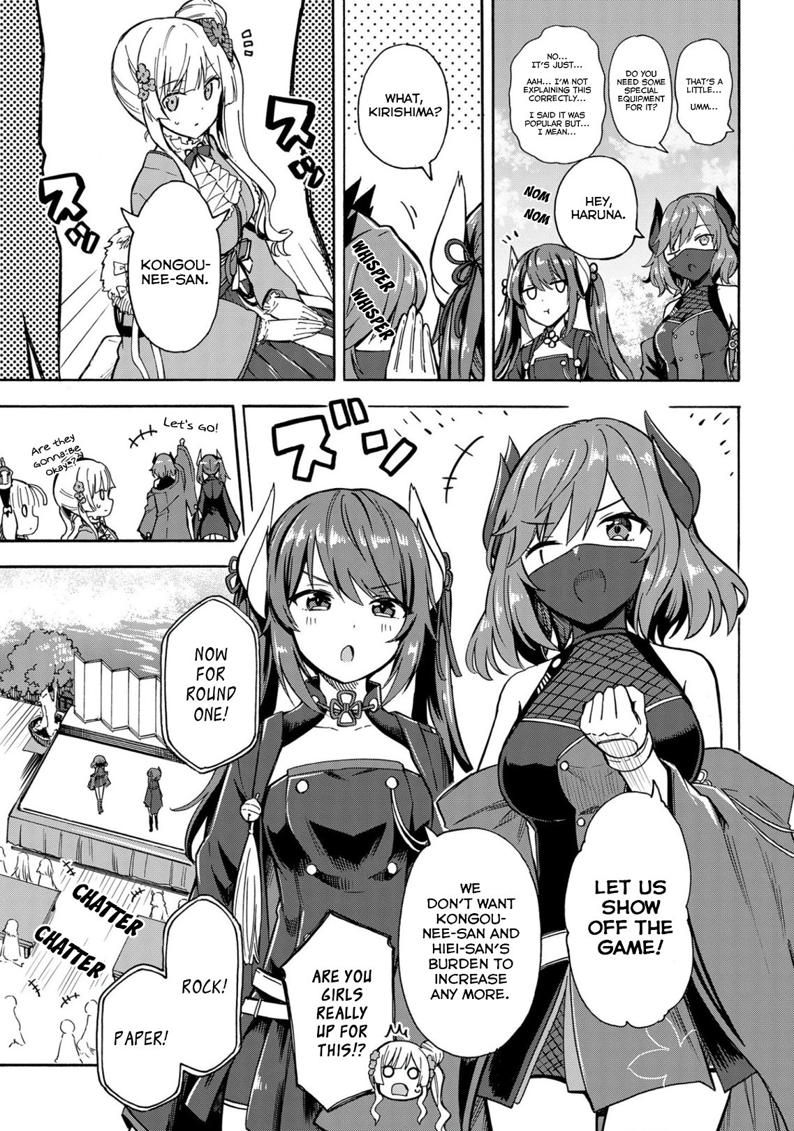 Azur Lane: Queen's Orders chapter 139 page 2