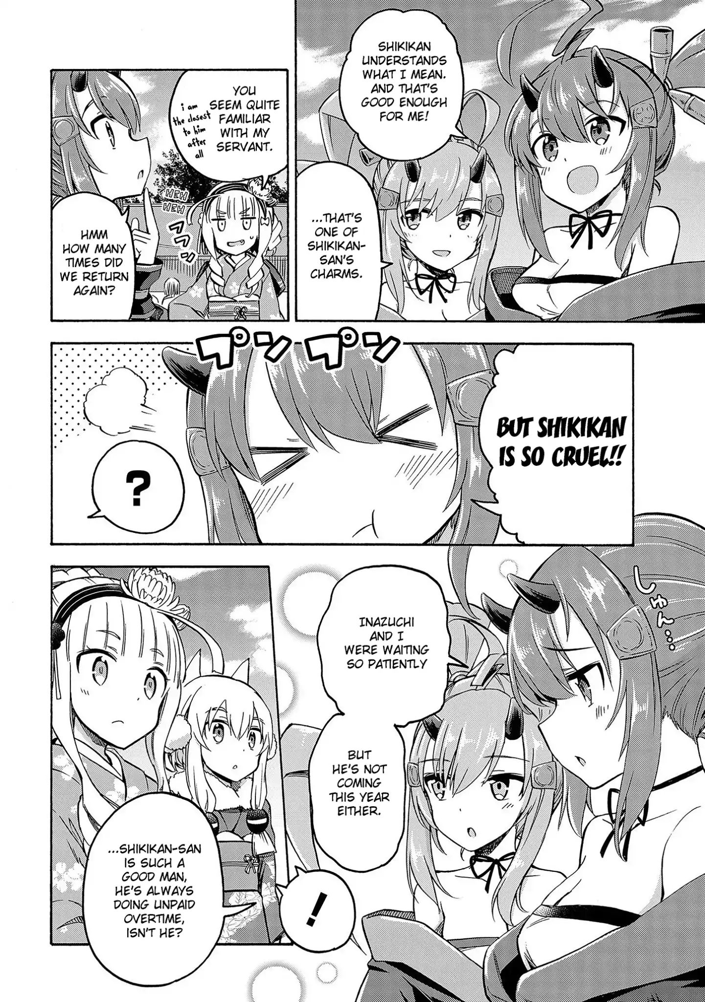 Azur Lane: Queen's Orders chapter 14 page 1