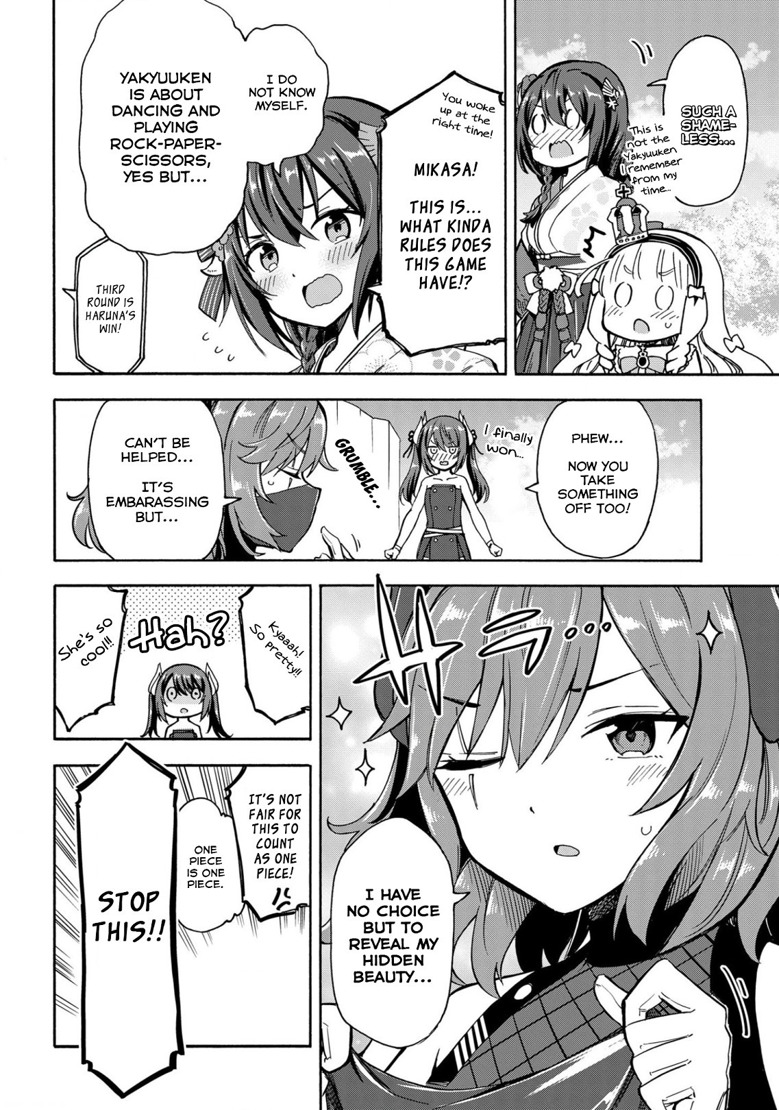 Azur Lane: Queen's Orders chapter 140 page 1