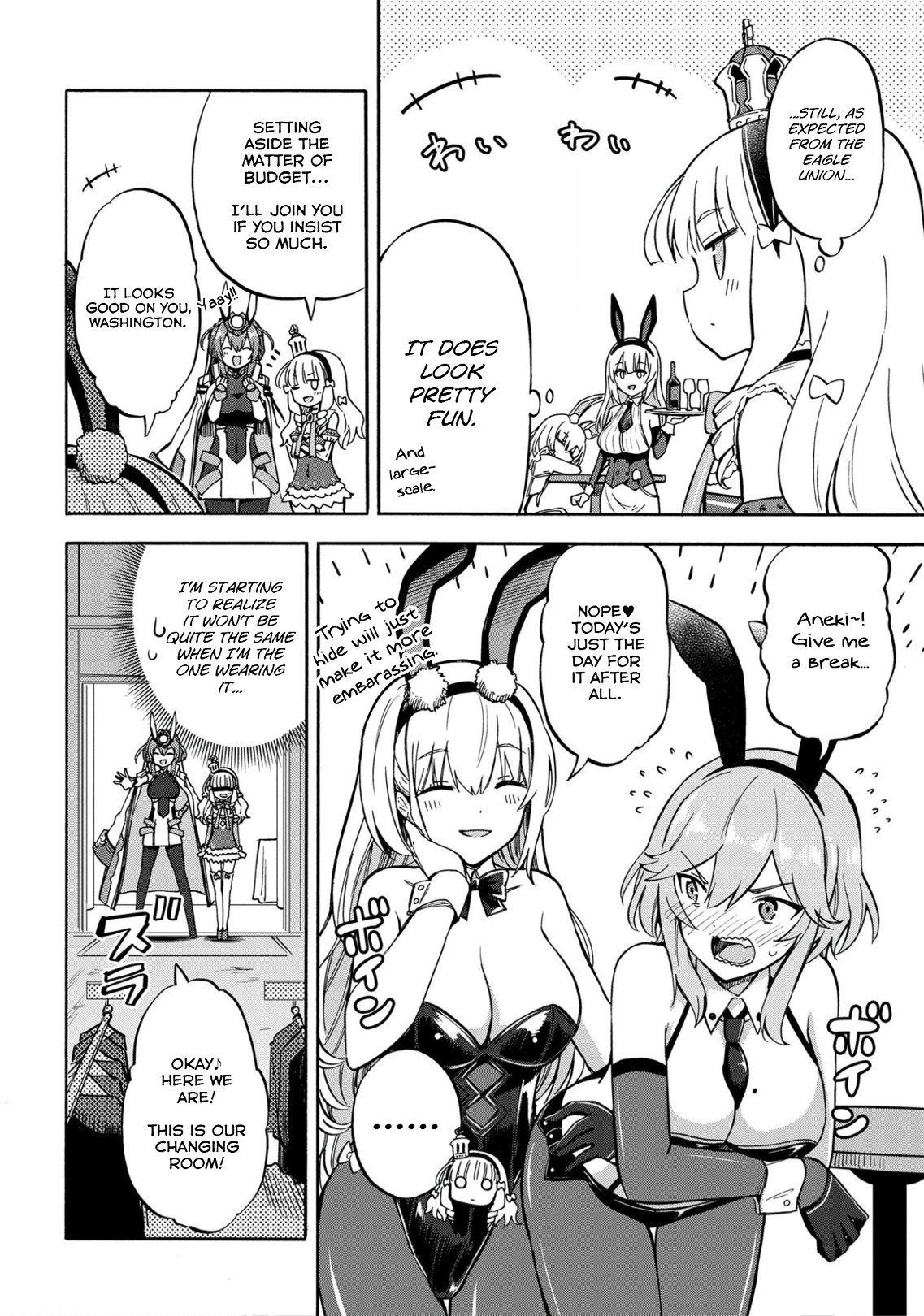Azur Lane: Queen's Orders chapter 146 page 1