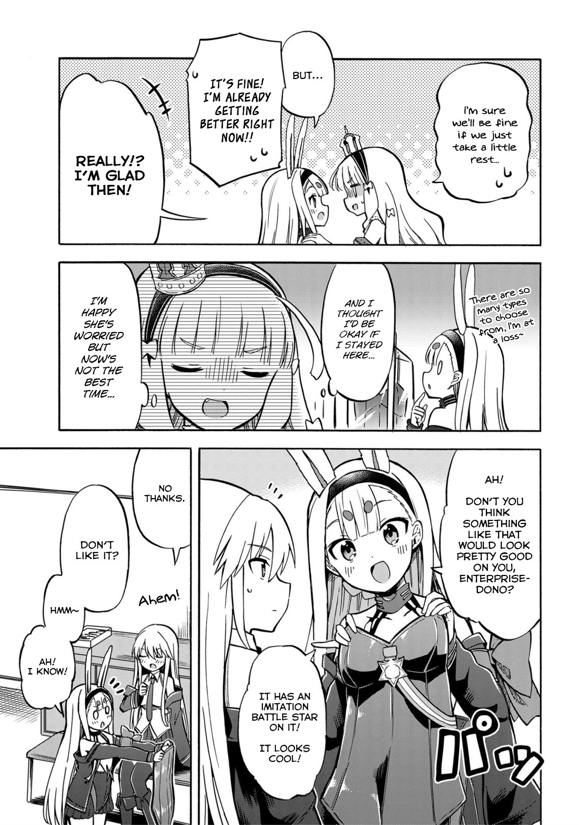 Azur Lane: Queen's Orders chapter 147 page 2