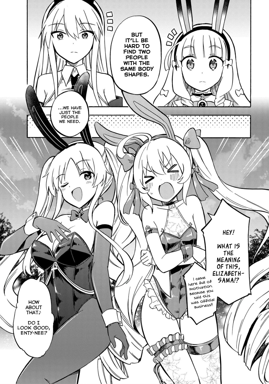 Azur Lane: Queen's Orders chapter 148 page 2