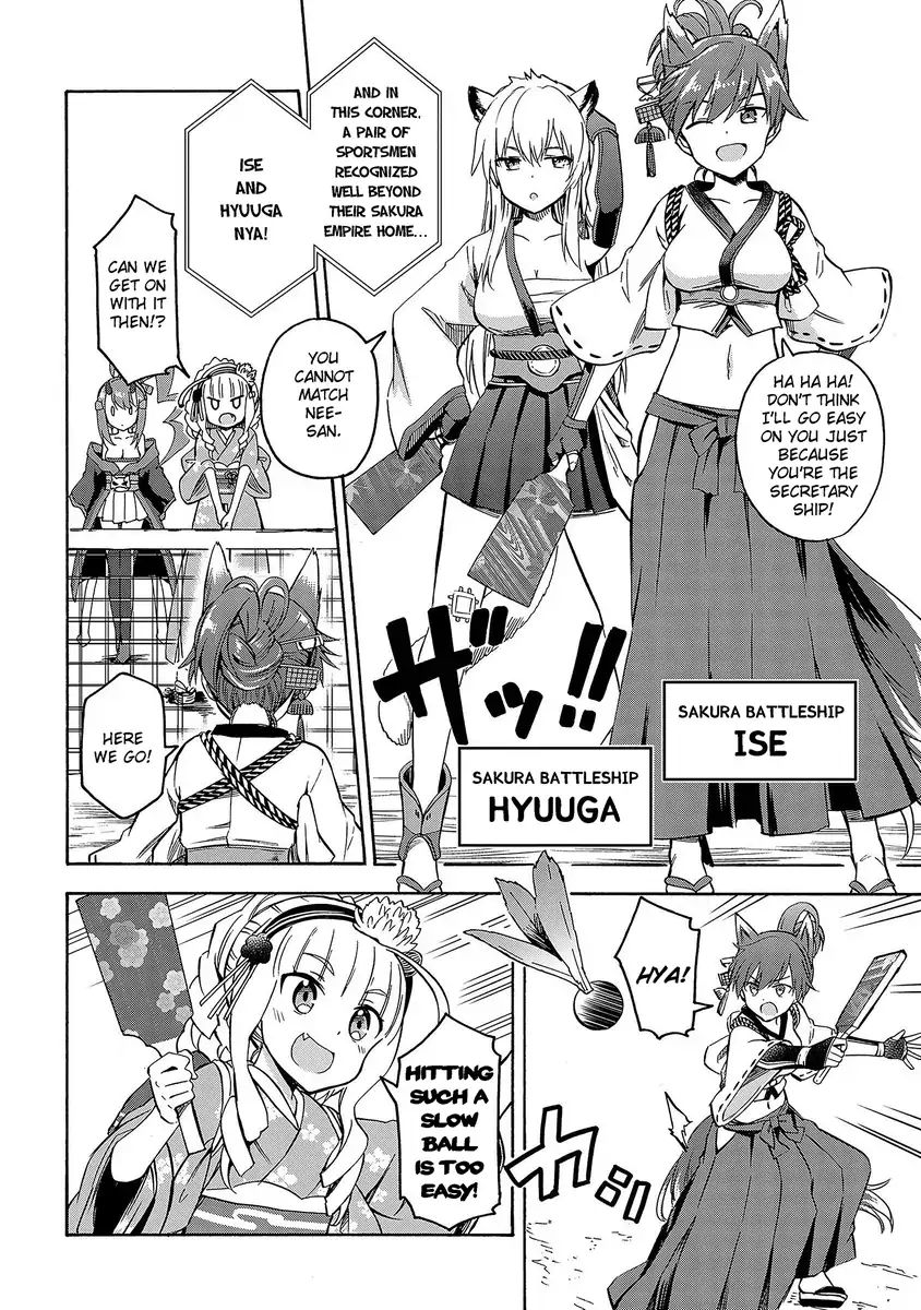 Azur Lane: Queen's Orders chapter 15 page 1