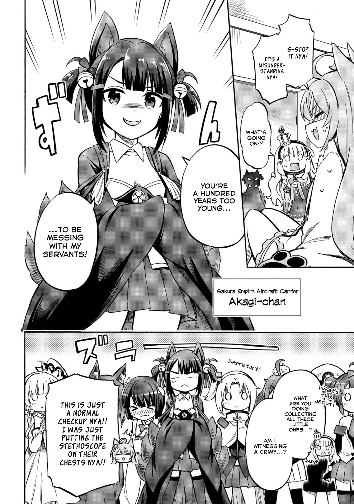 Azur Lane: Queen's Orders chapter 153 page 1