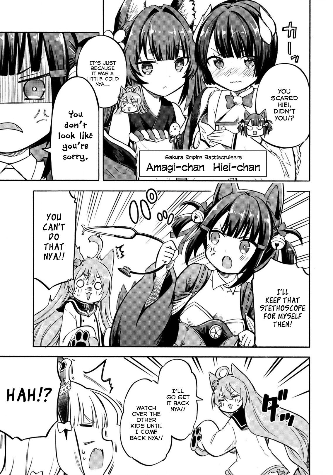 Azur Lane: Queen's Orders chapter 153 page 2