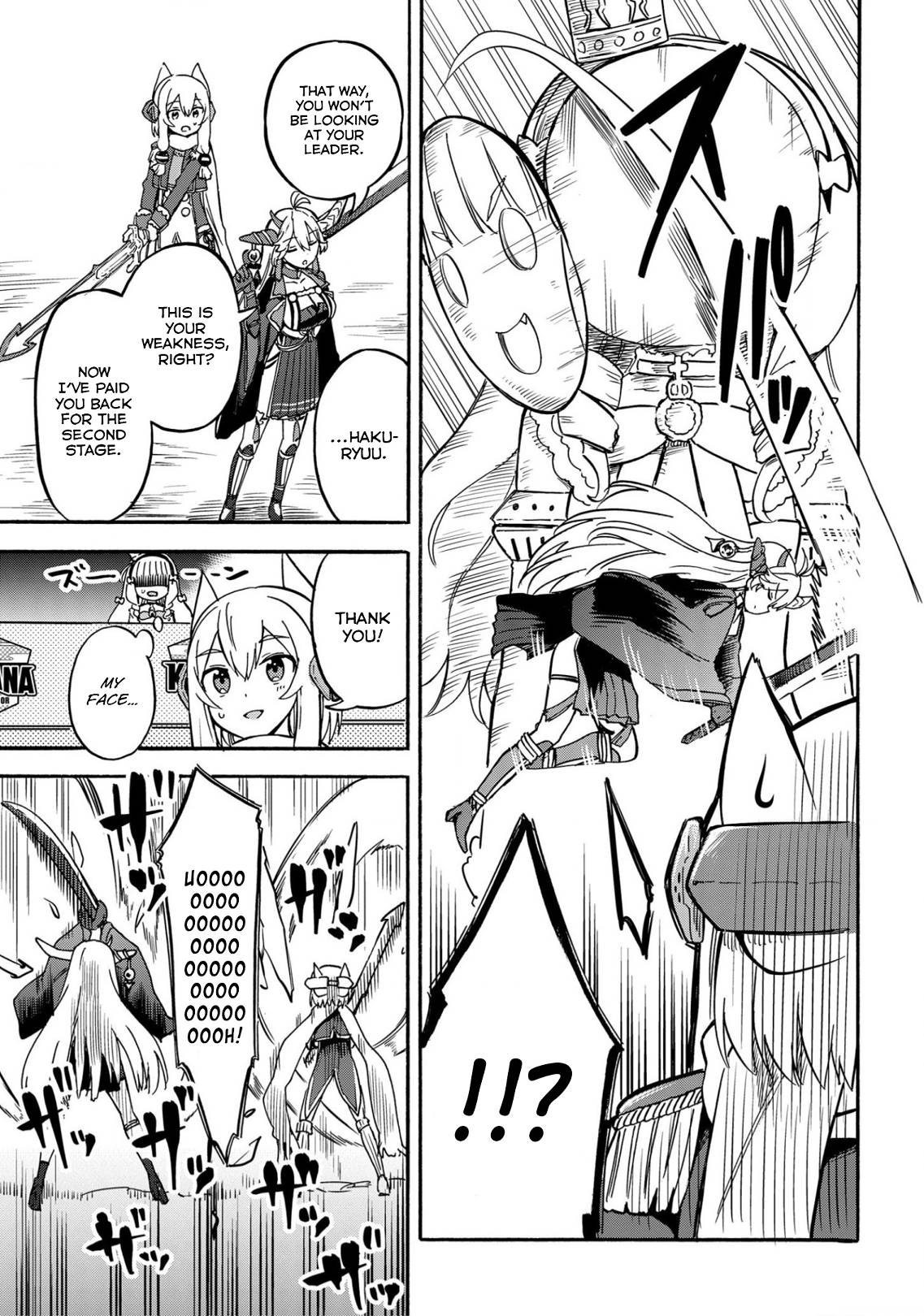 Azur Lane: Queen's Orders chapter 160 page 4