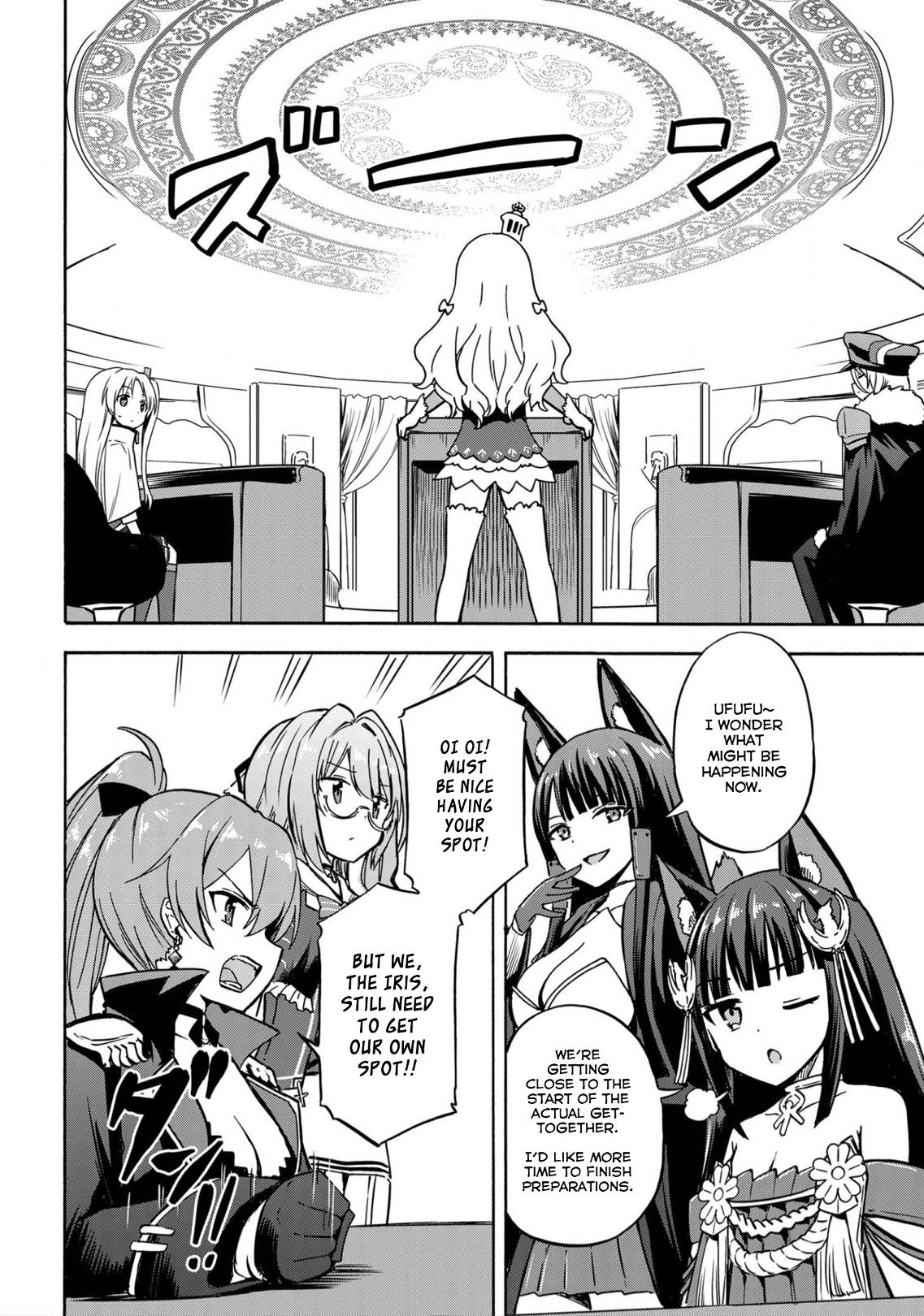 Azur Lane: Queen's Orders chapter 167 page 1