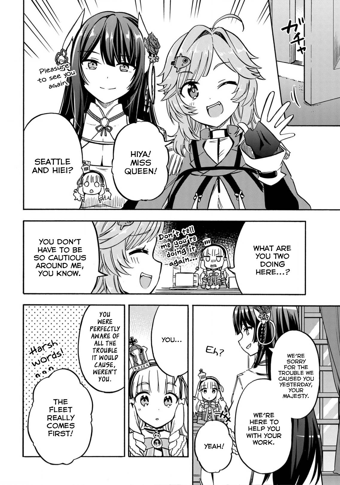Azur Lane: Queen's Orders chapter 172 page 1
