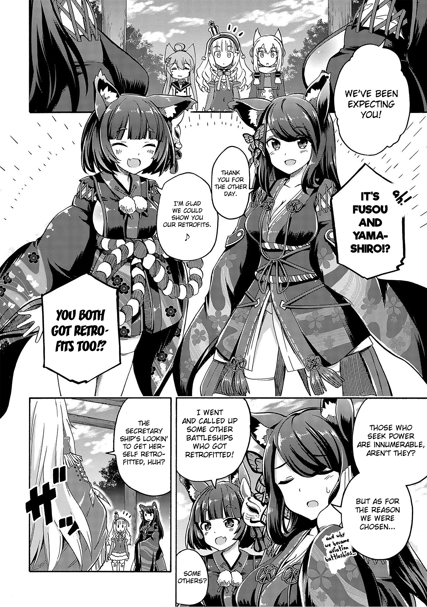 Azur Lane: Queen's Orders chapter 18 page 1