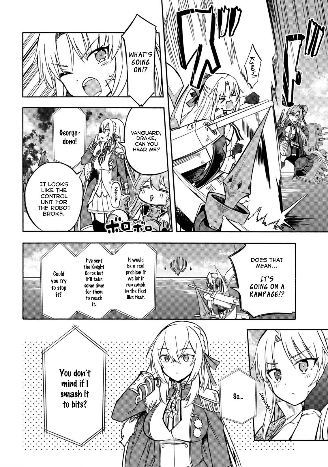 Azur Lane: Queen's Orders chapter 192 page 1