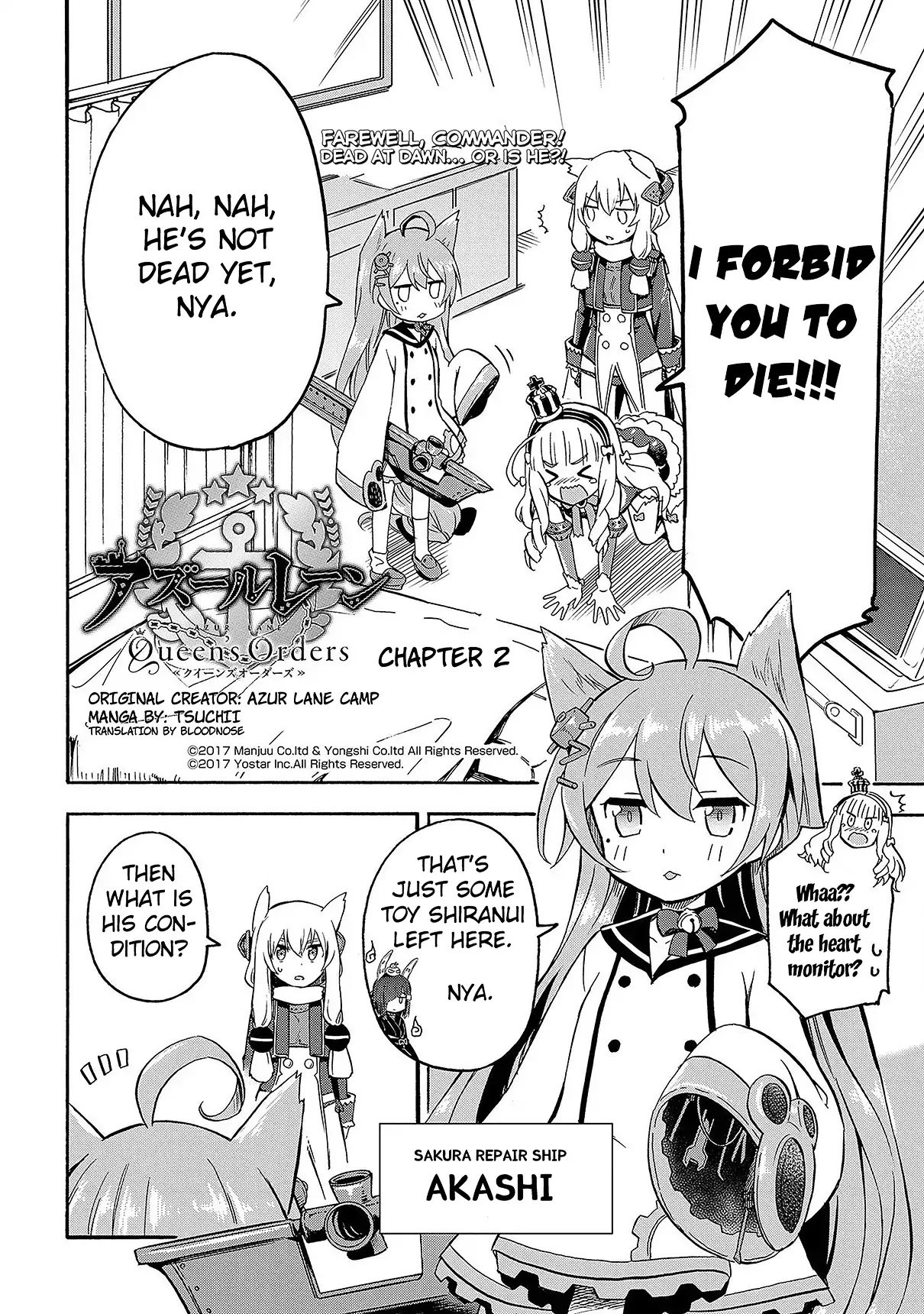 Azur Lane: Queen's Orders chapter 2 page 1