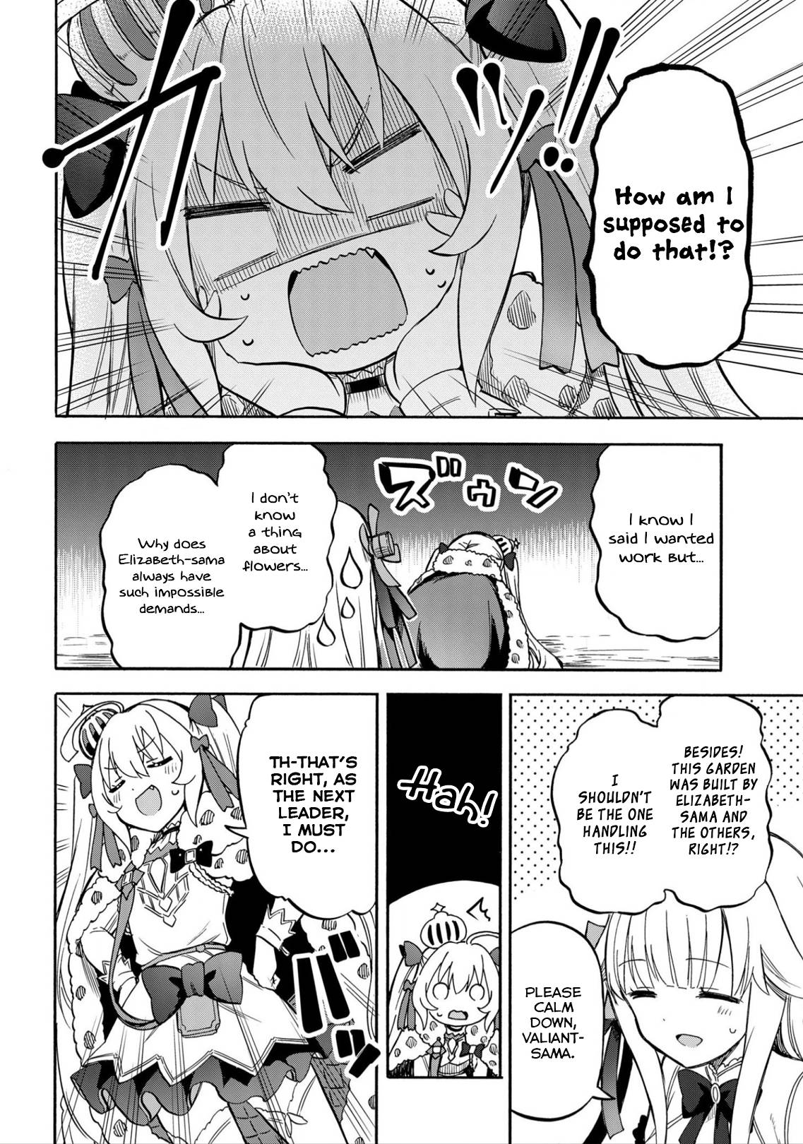 Azur Lane: Queen's Orders chapter 202 page 1
