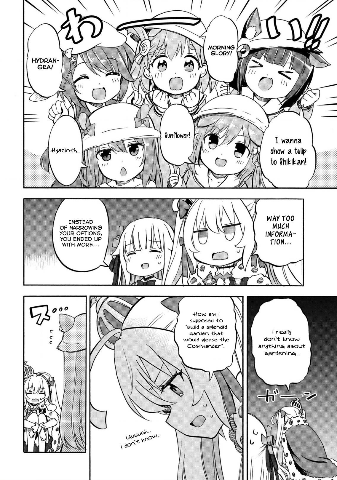 Azur Lane: Queen's Orders chapter 203 page 1