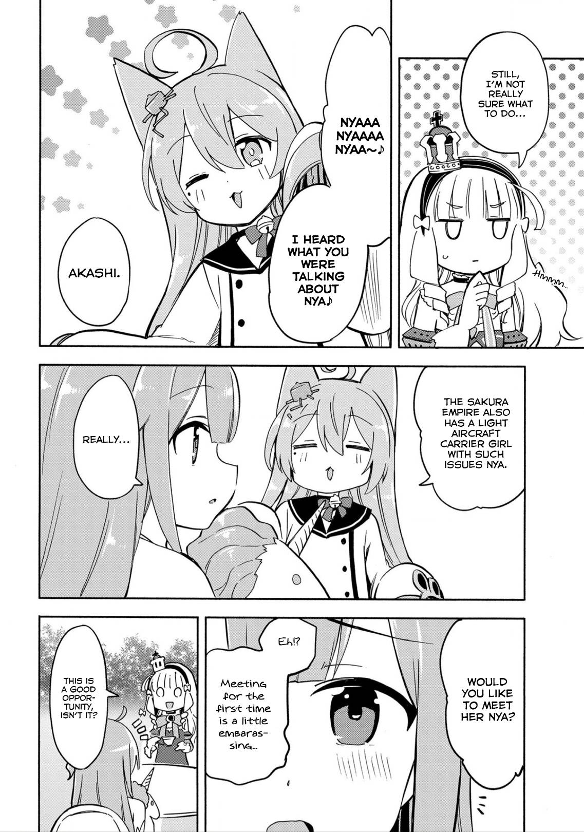 Azur Lane: Queen's Orders chapter 206 page 1