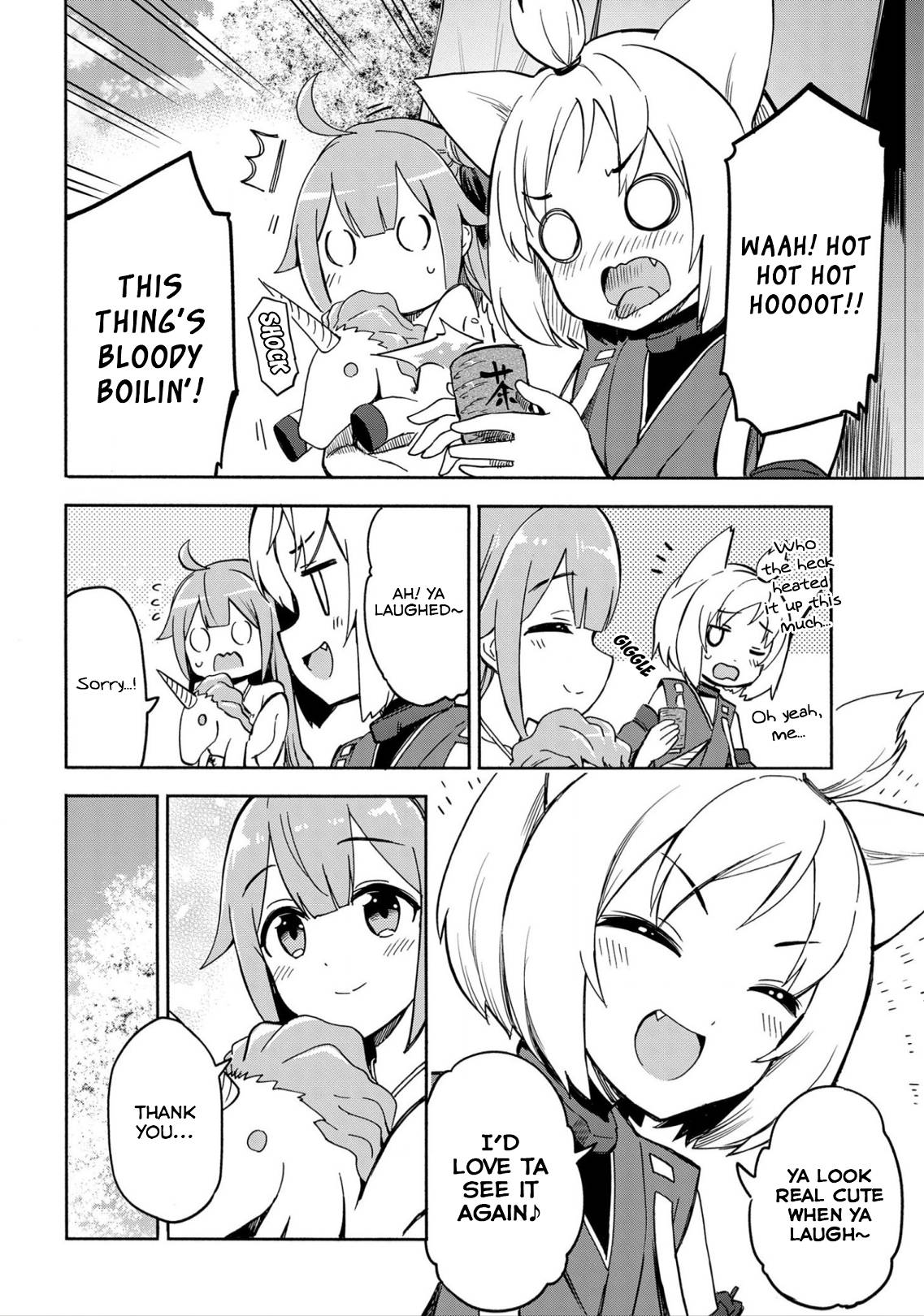 Azur Lane: Queen's Orders chapter 207 page 1