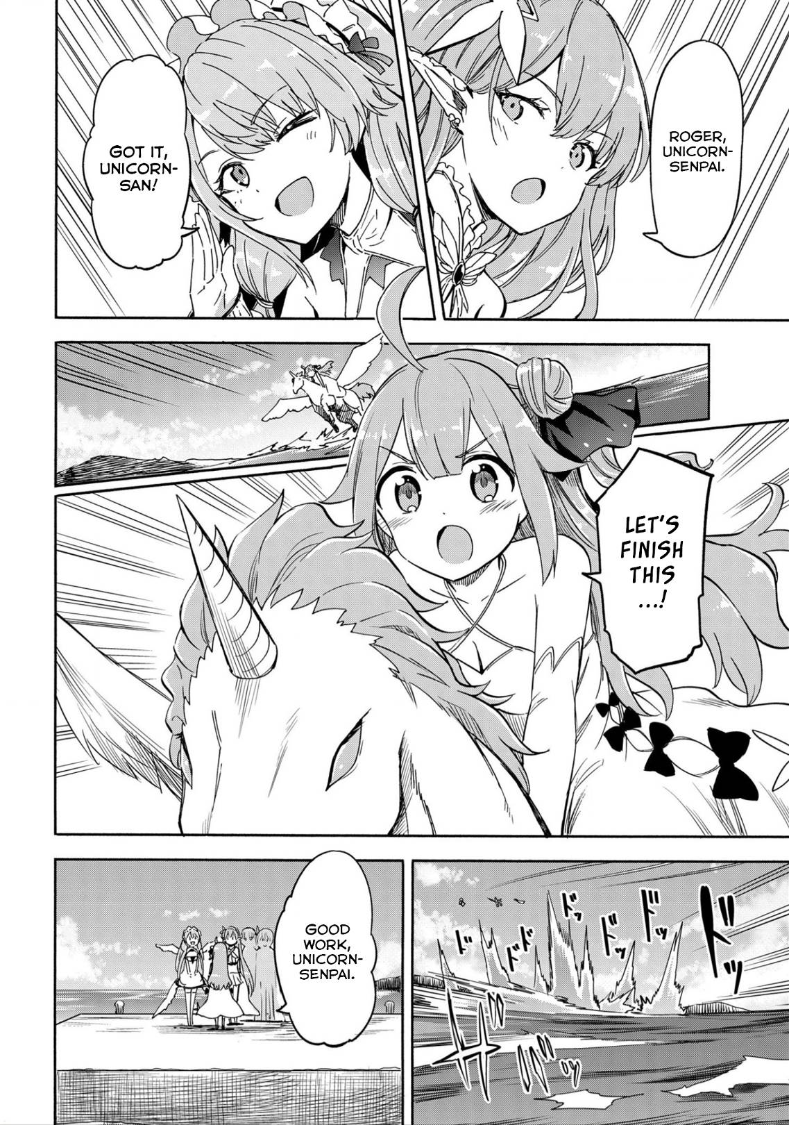 Azur Lane: Queen's Orders chapter 208 page 1