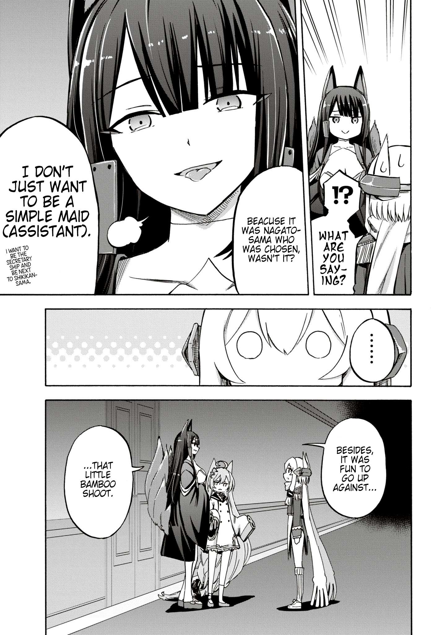 Azur Lane: Queen's Orders chapter 222 page 2