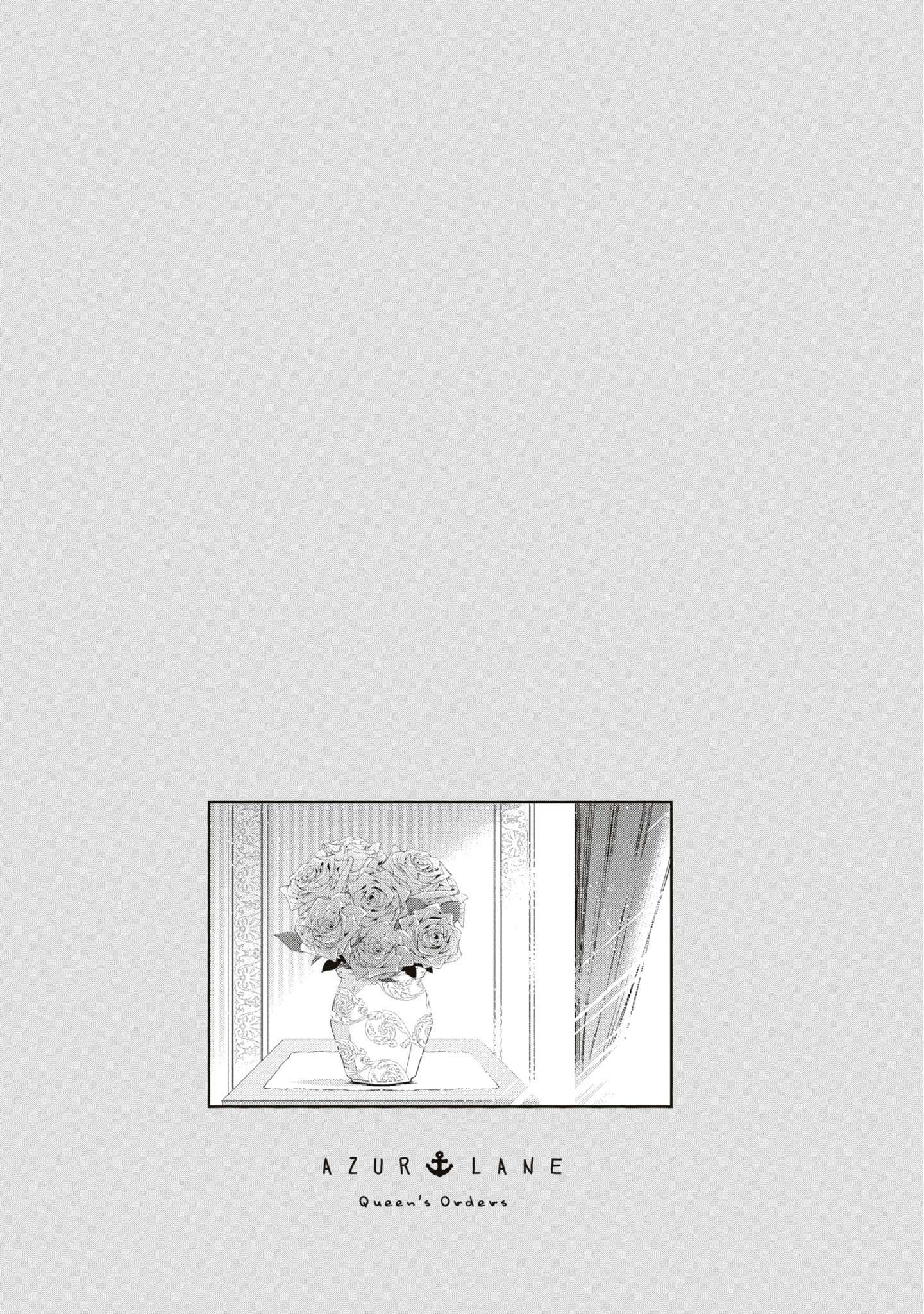 Azur Lane: Queen's Orders chapter 224 page 8