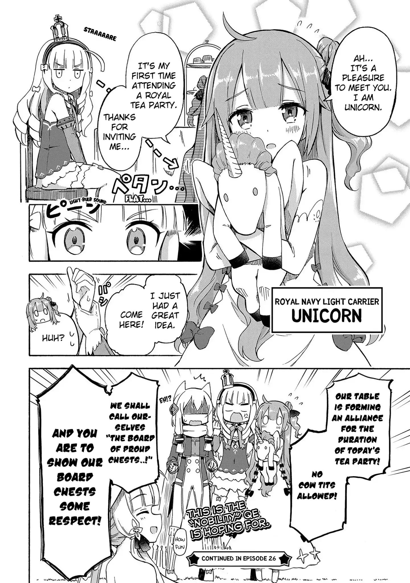 Azur Lane: Queen's Orders chapter 25 page 3