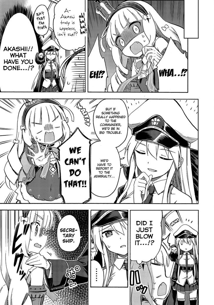Azur Lane: Queen's Orders chapter 31 page 2