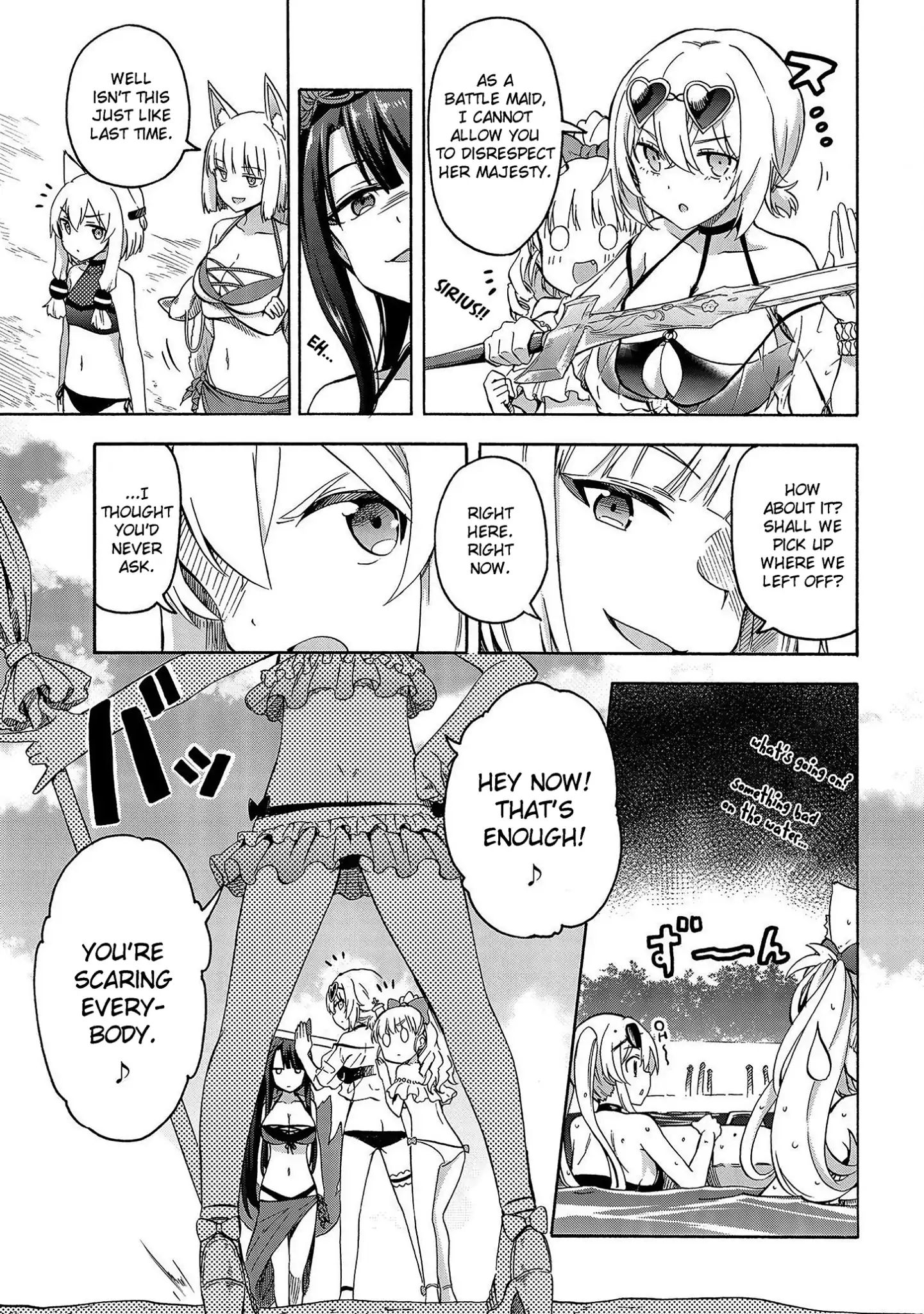 Azur Lane: Queen's Orders chapter 41 page 2