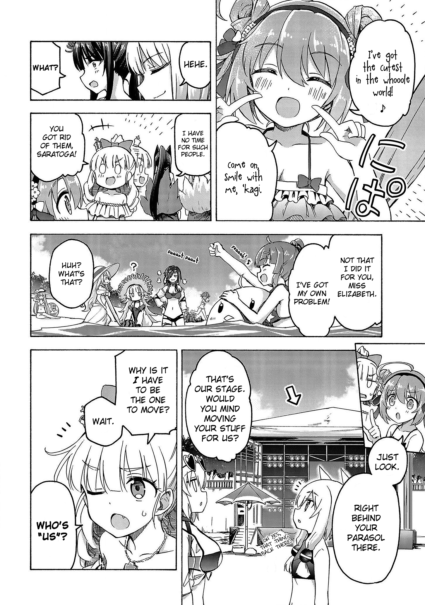 Azur Lane: Queen's Orders chapter 42 page 1