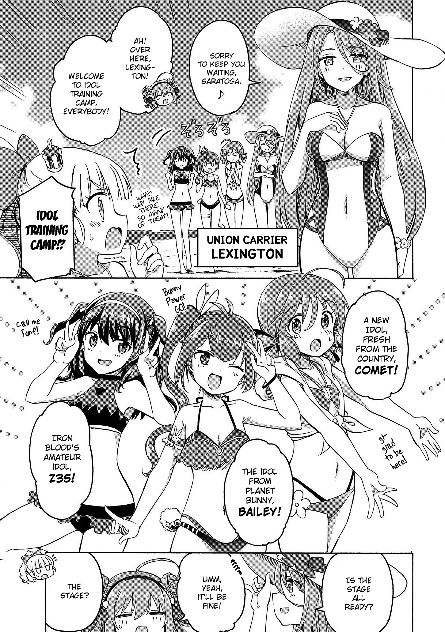 Azur Lane: Queen's Orders chapter 42 page 2