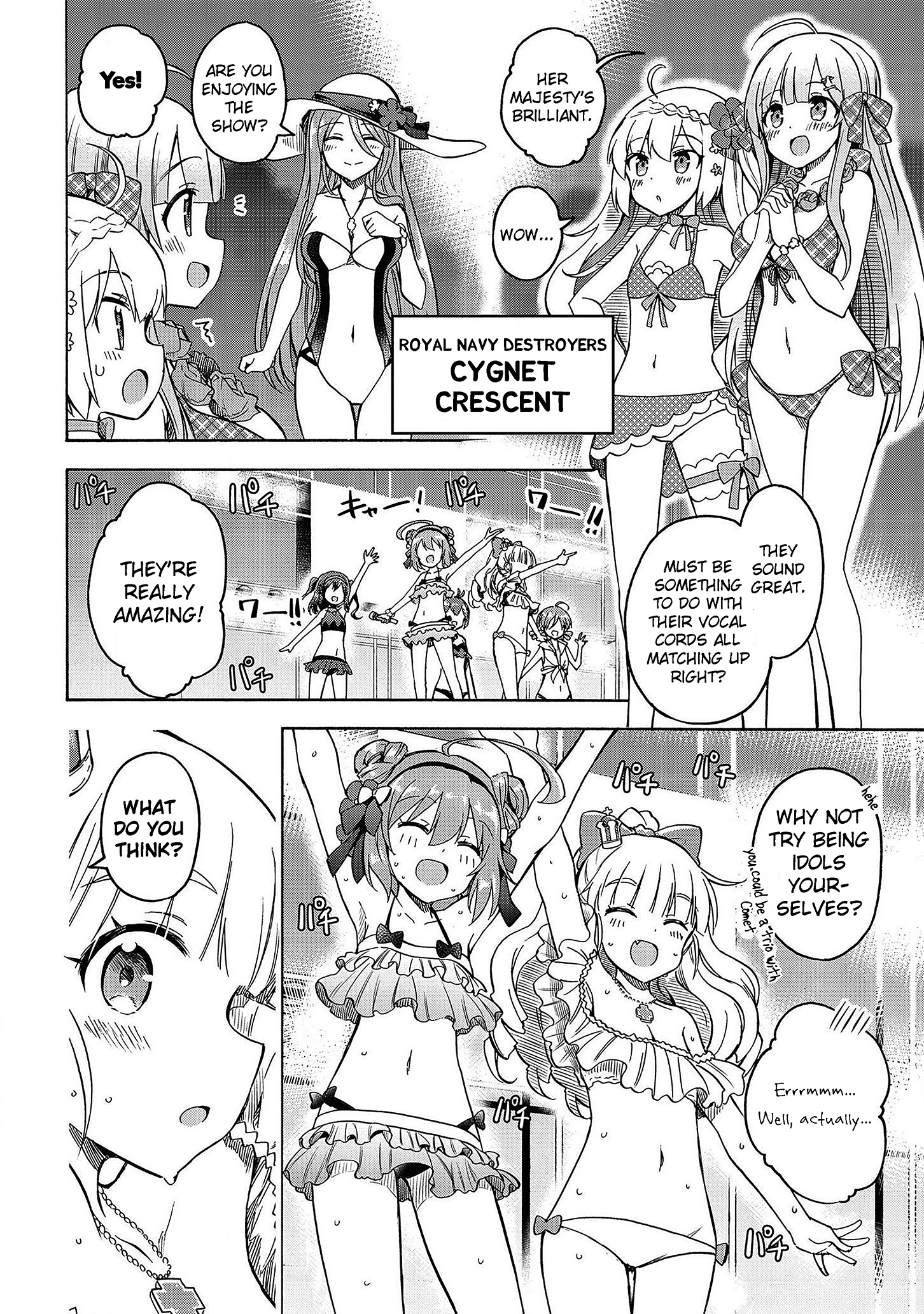 Azur Lane: Queen's Orders chapter 44 page 1