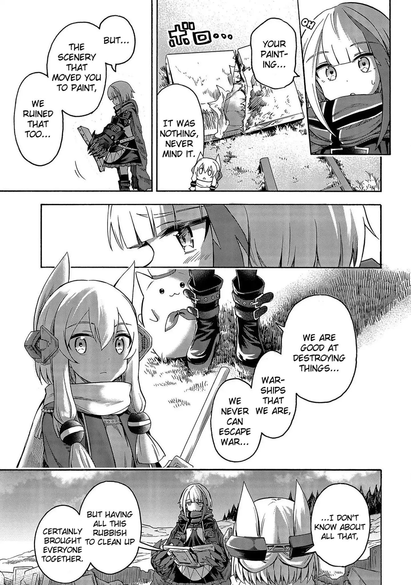 Azur Lane: Queen's Orders chapter 48 page 2