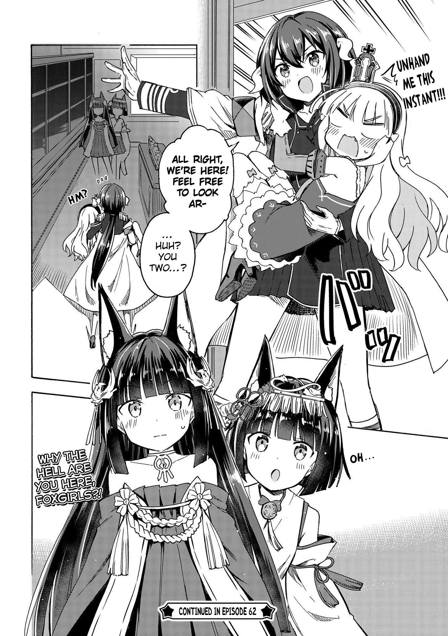 Azur Lane: Queen's Orders chapter 61 page 3