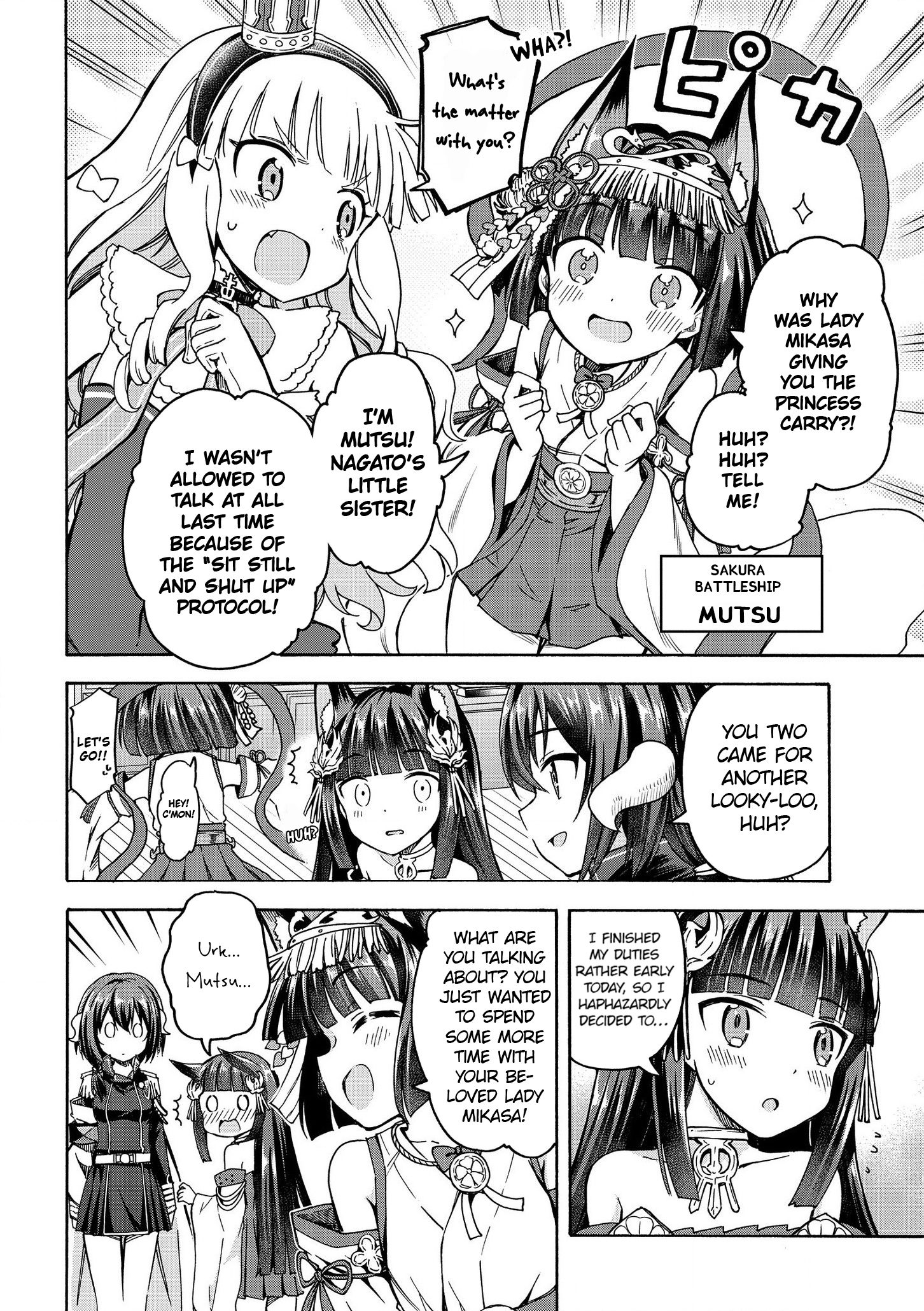 Azur Lane: Queen's Orders chapter 62 page 1