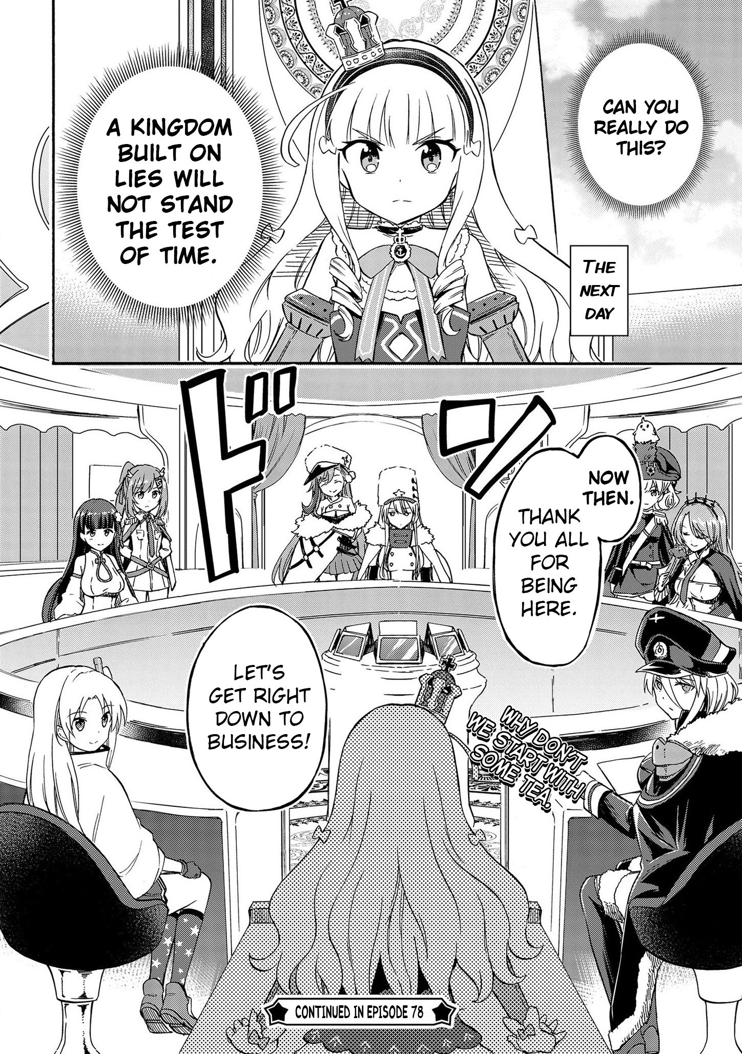 Azur Lane: Queen's Orders chapter 77 page 3