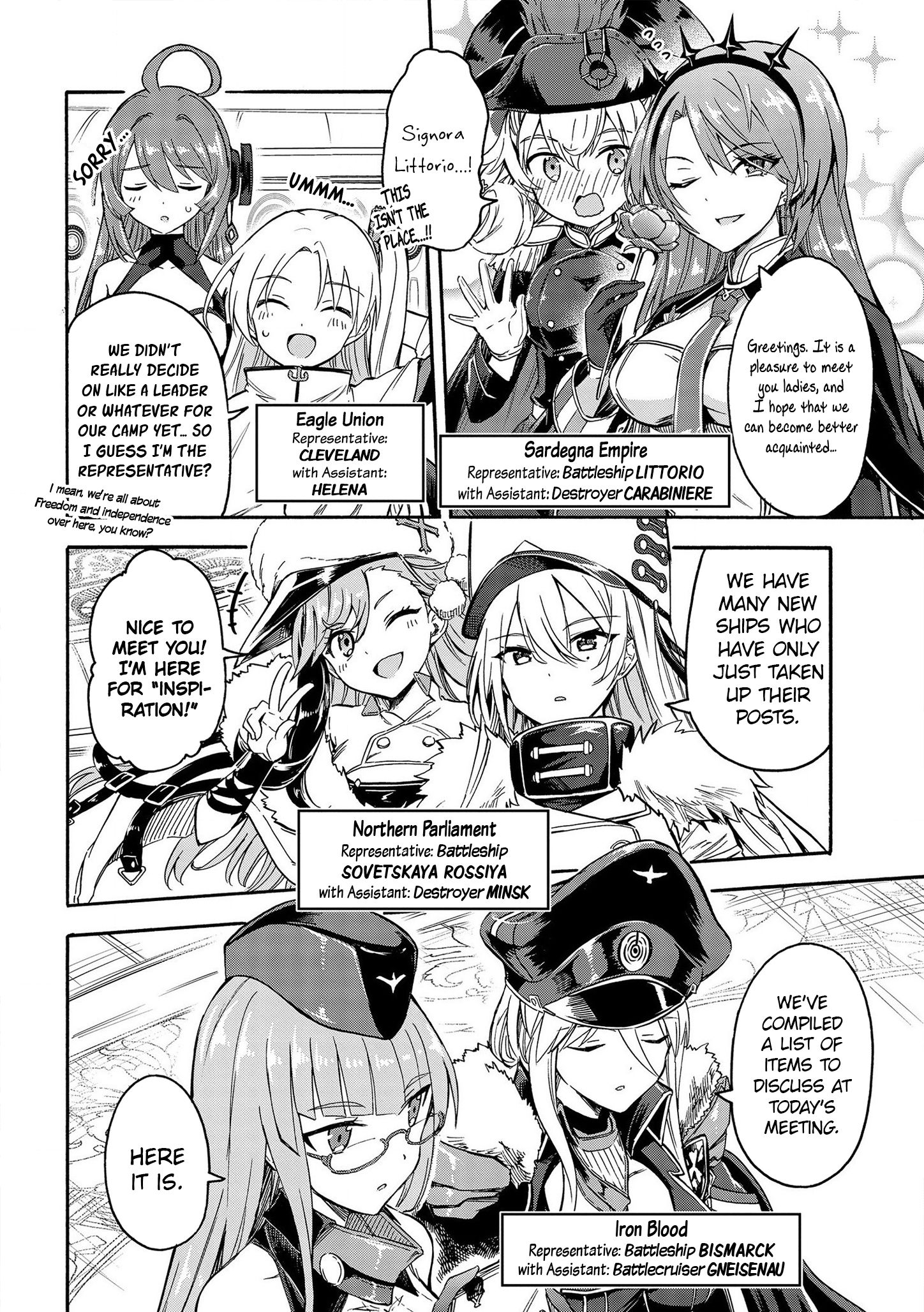 Azur Lane: Queen's Orders chapter 78 page 1