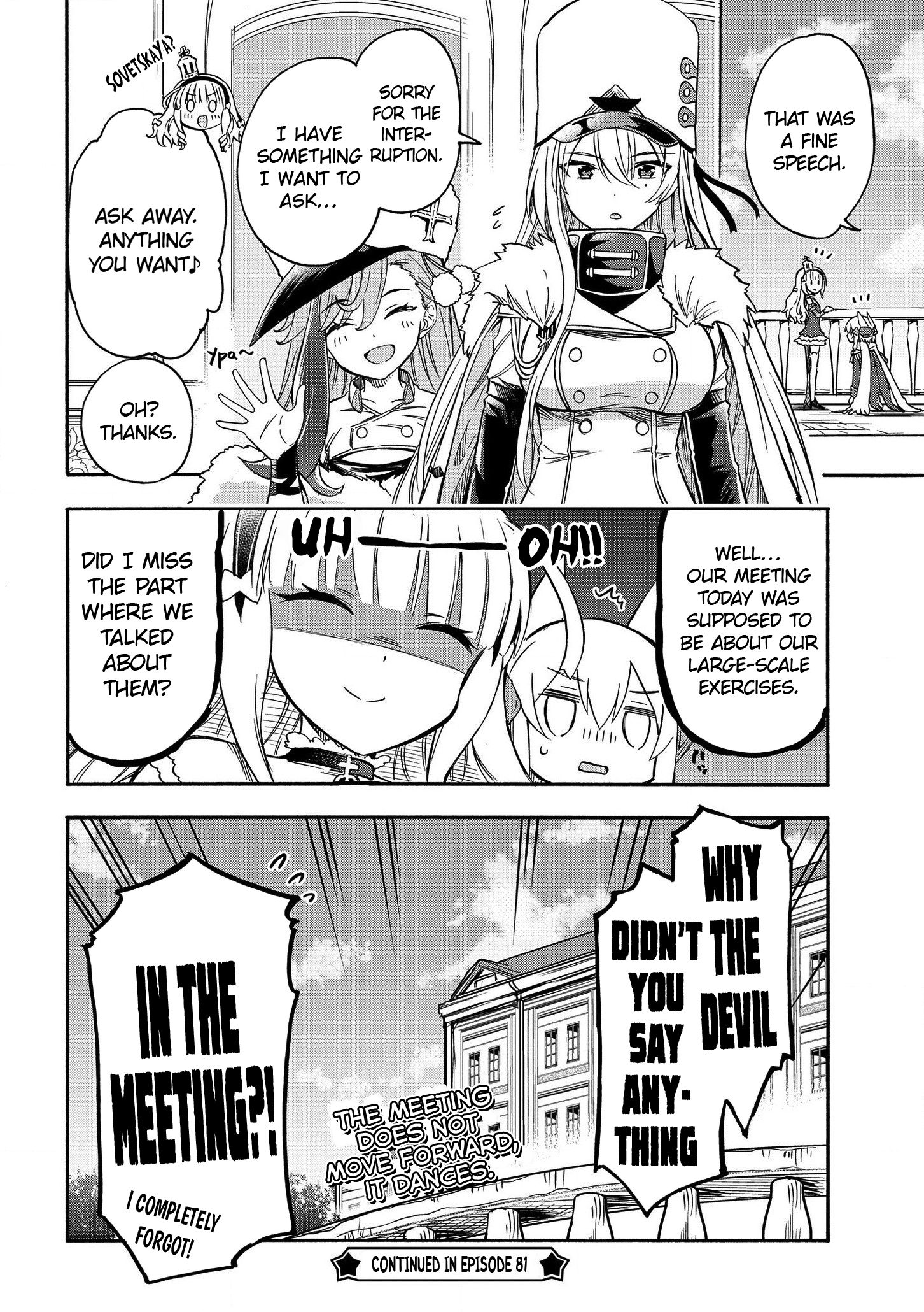 Azur Lane: Queen's Orders chapter 80 page 3