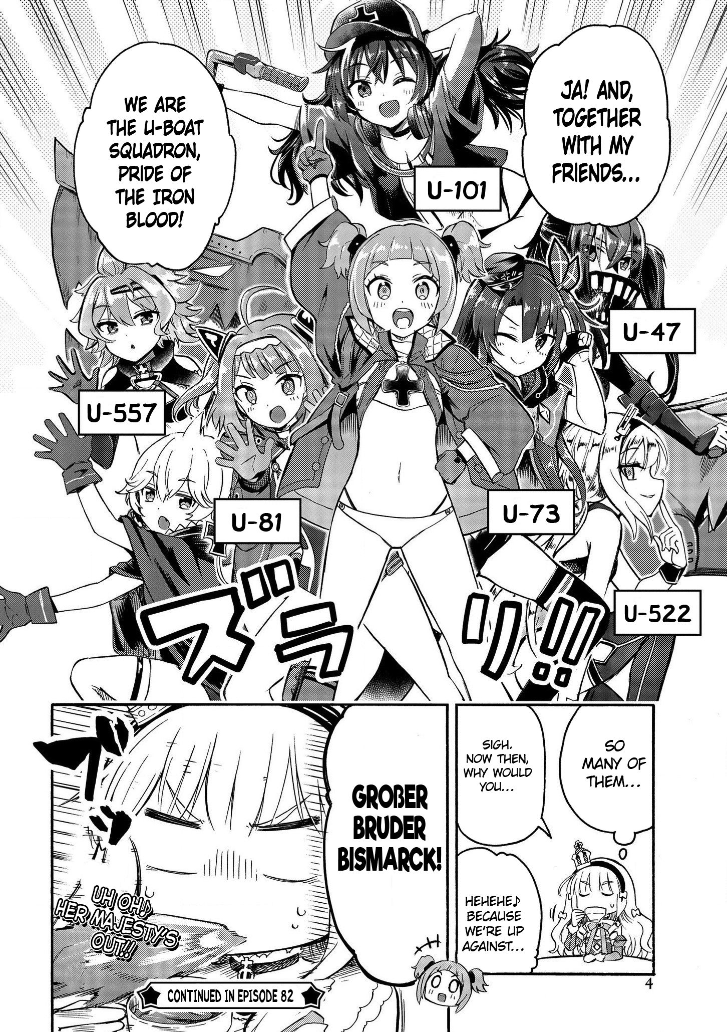 Azur Lane: Queen's Orders chapter 81 page 3