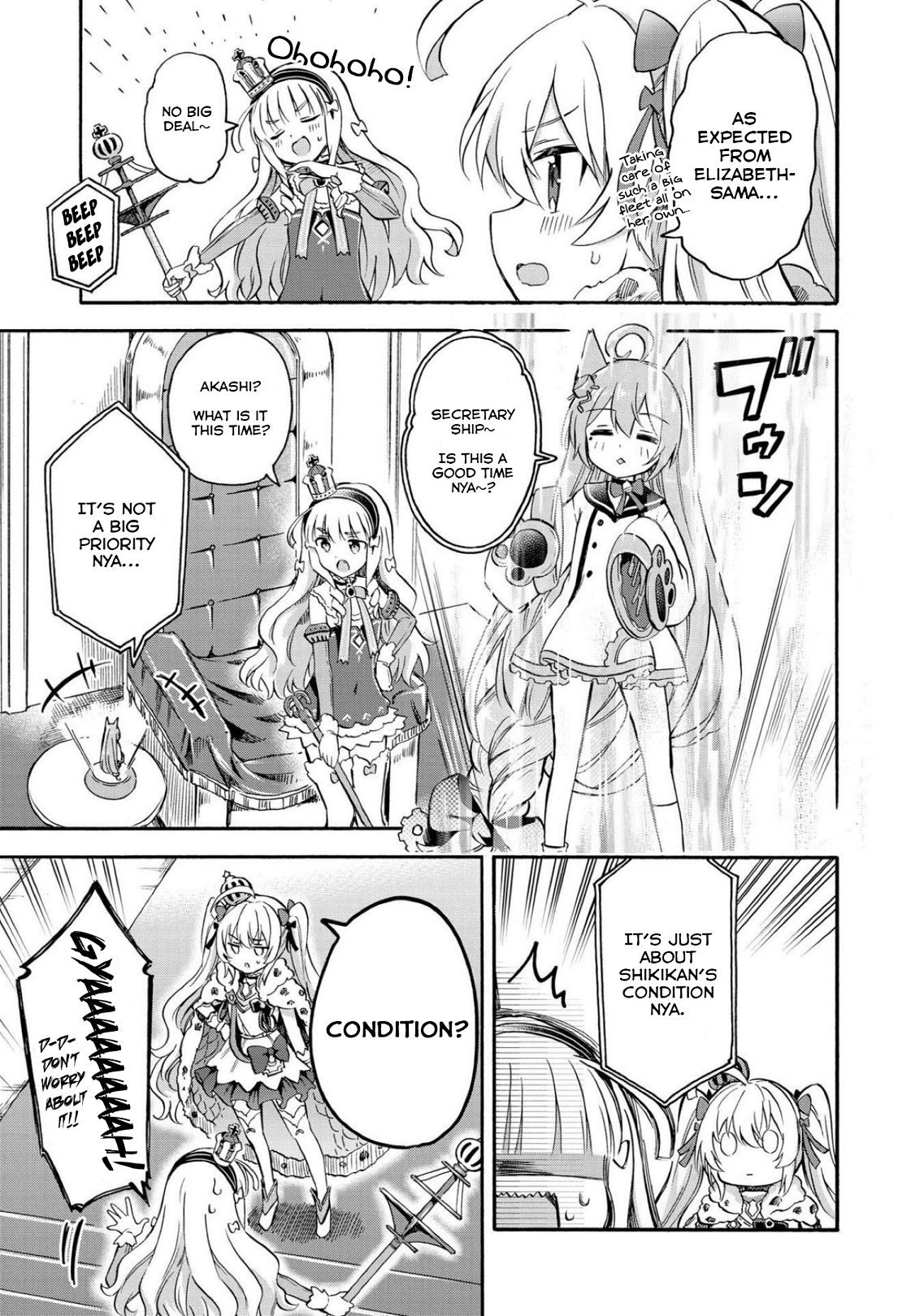 Azur Lane: Queen's Orders chapter 89 page 2