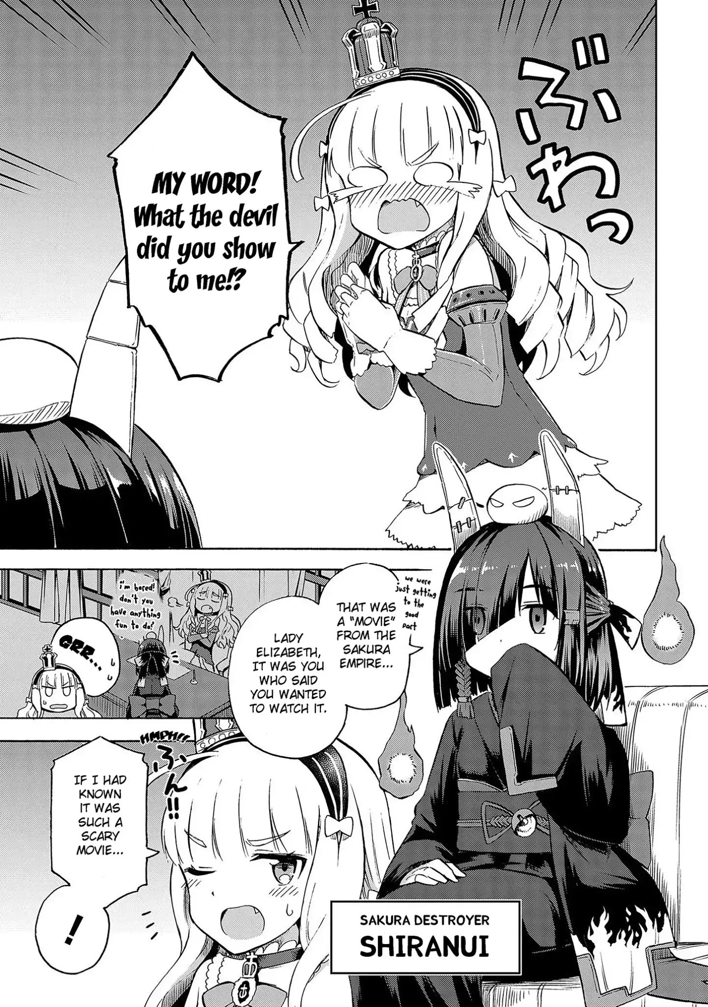 Azur Lane: Queen's Orders chapter 9 page 3