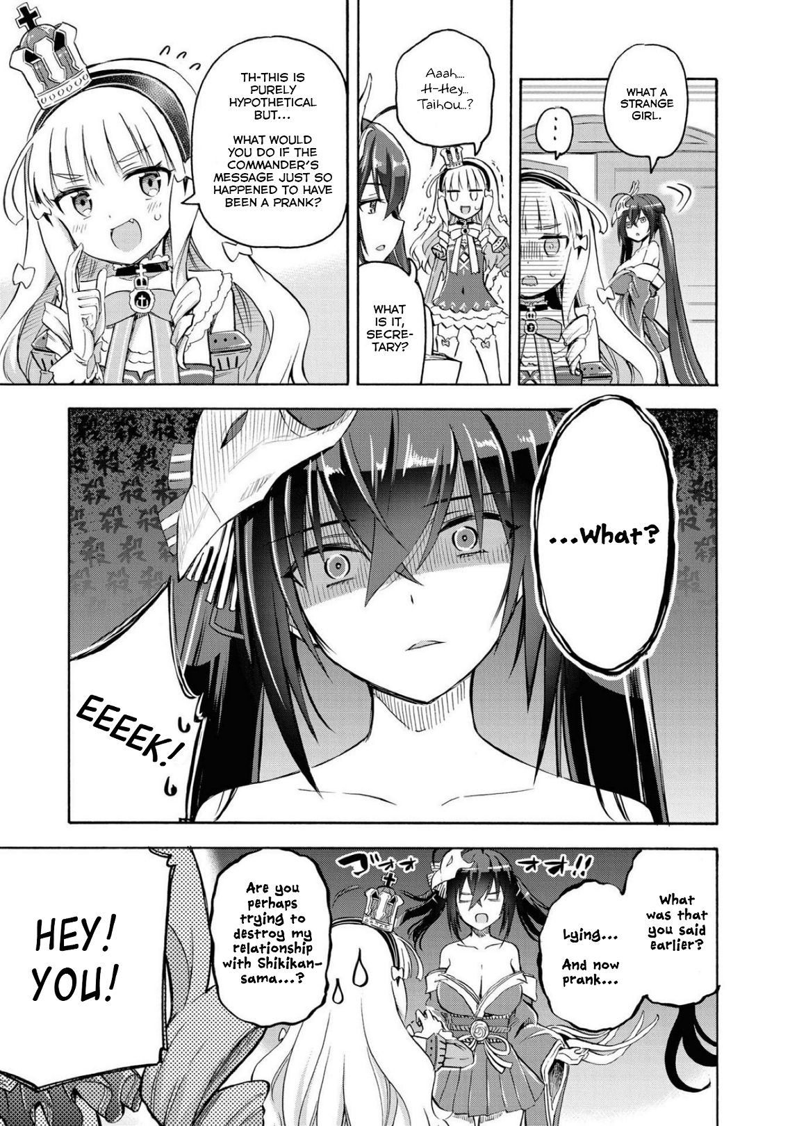 Azur Lane: Queen's Orders chapter 94 page 2