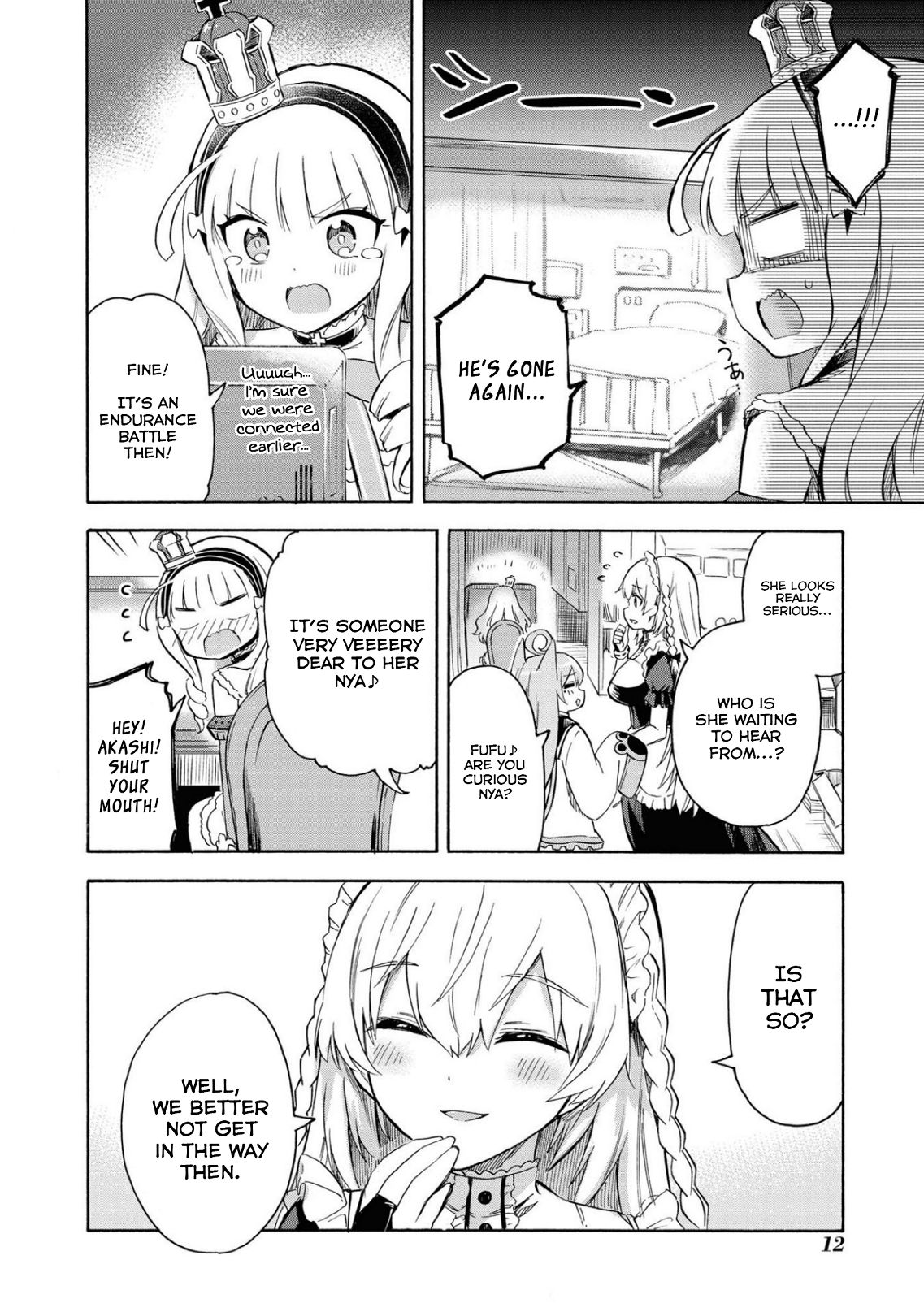 Azur Lane: Queen's Orders chapter 99 page 1