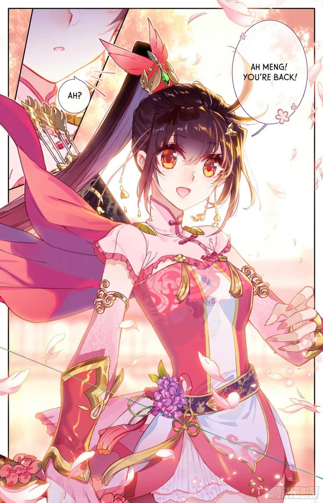 Azure Legacy chapter 1 page 11