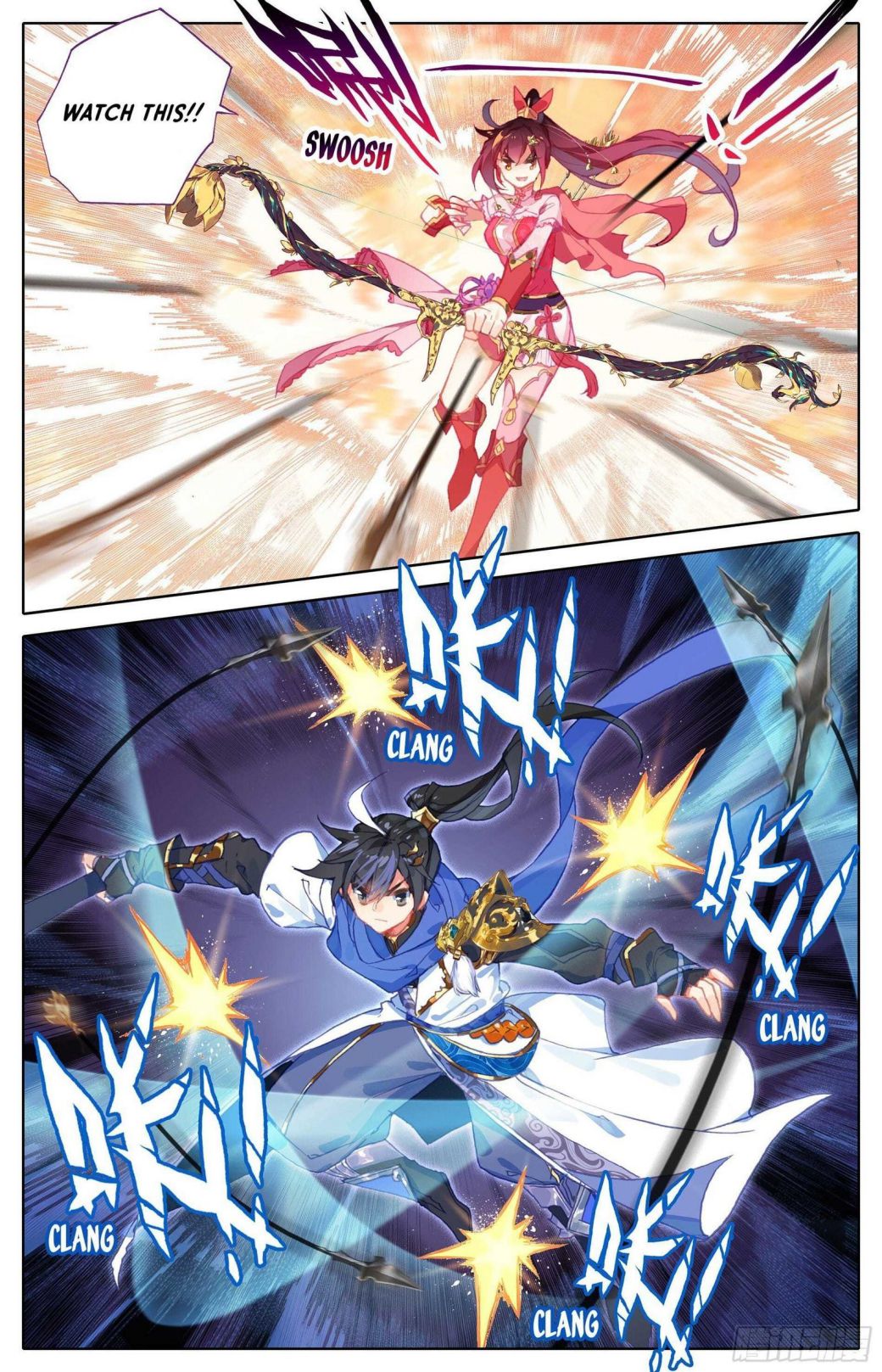 Azure Legacy chapter 1 page 14