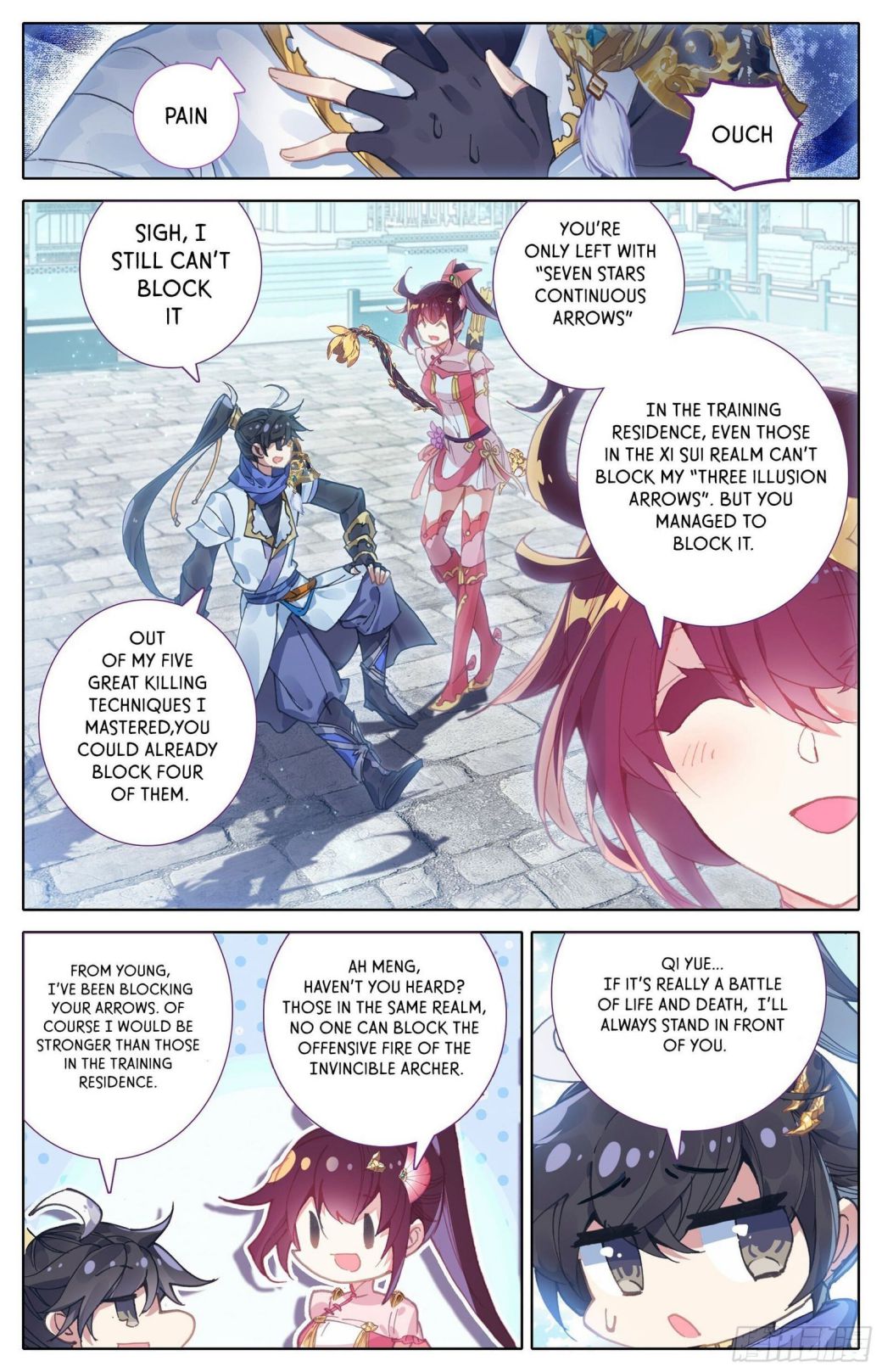 Azure Legacy chapter 1 page 18